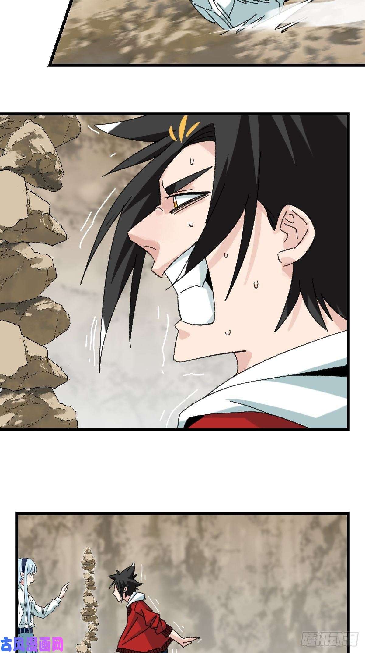 百层塔87，师父·丁（中下）