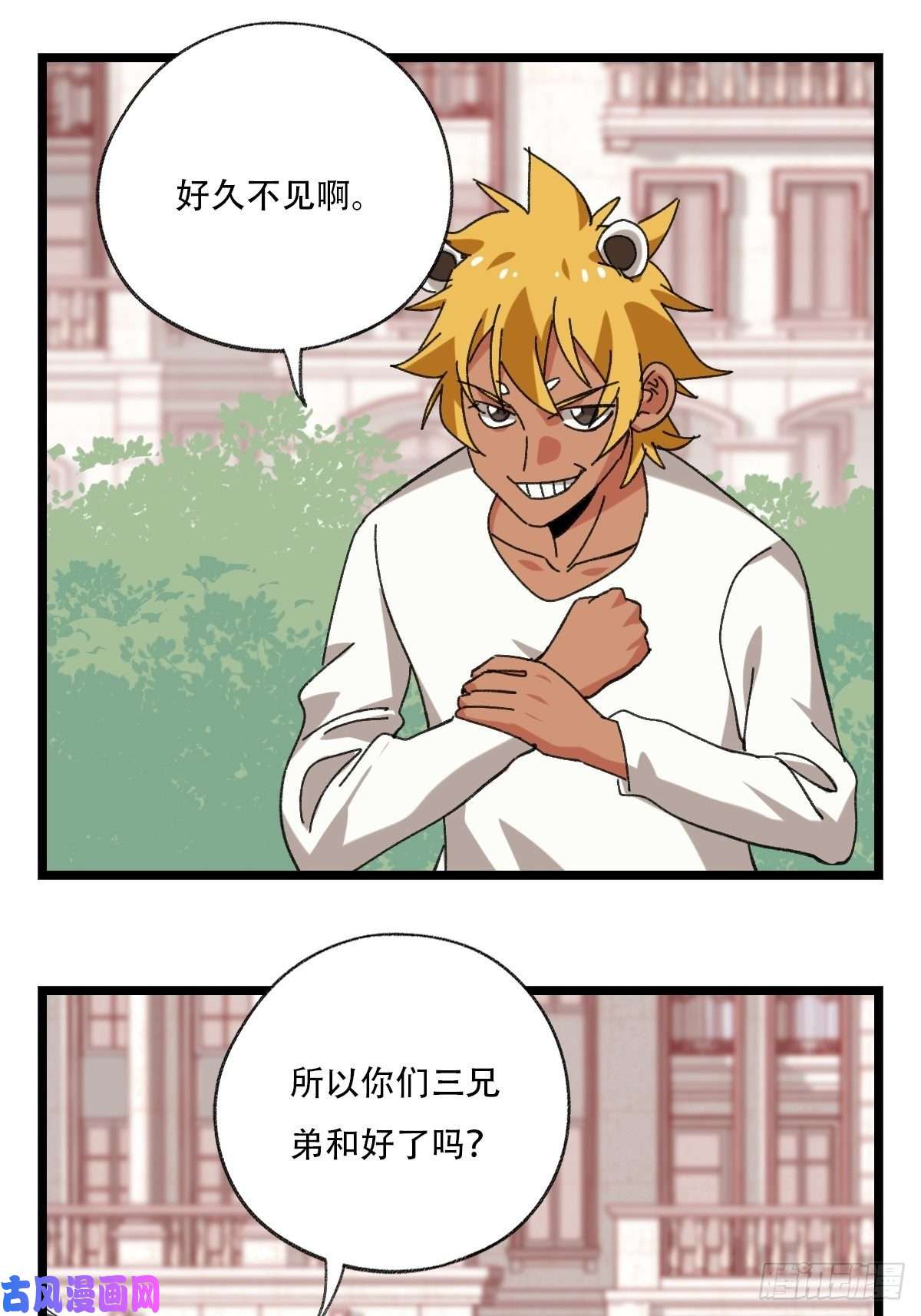 百层塔92，过生日的妹妹·壬（中下）