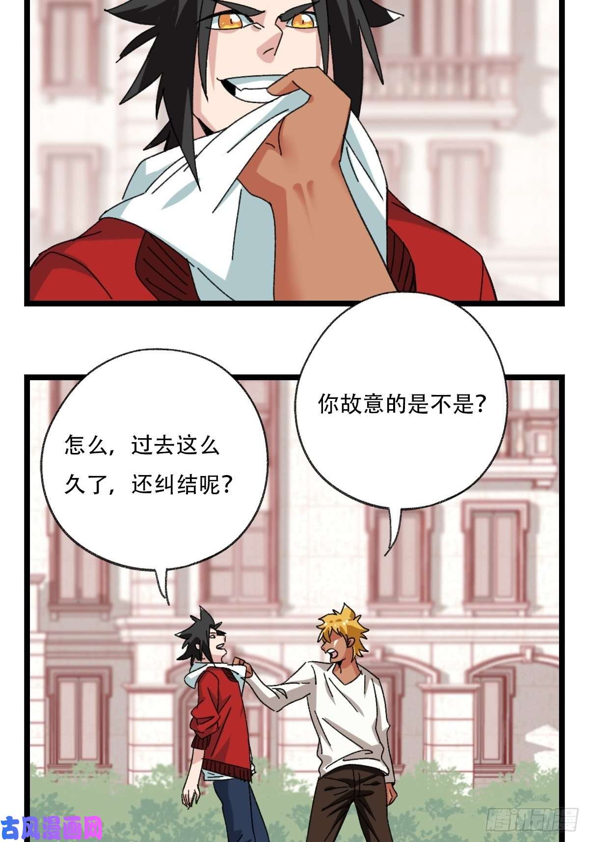 百层塔92，过生日的妹妹·壬（下）