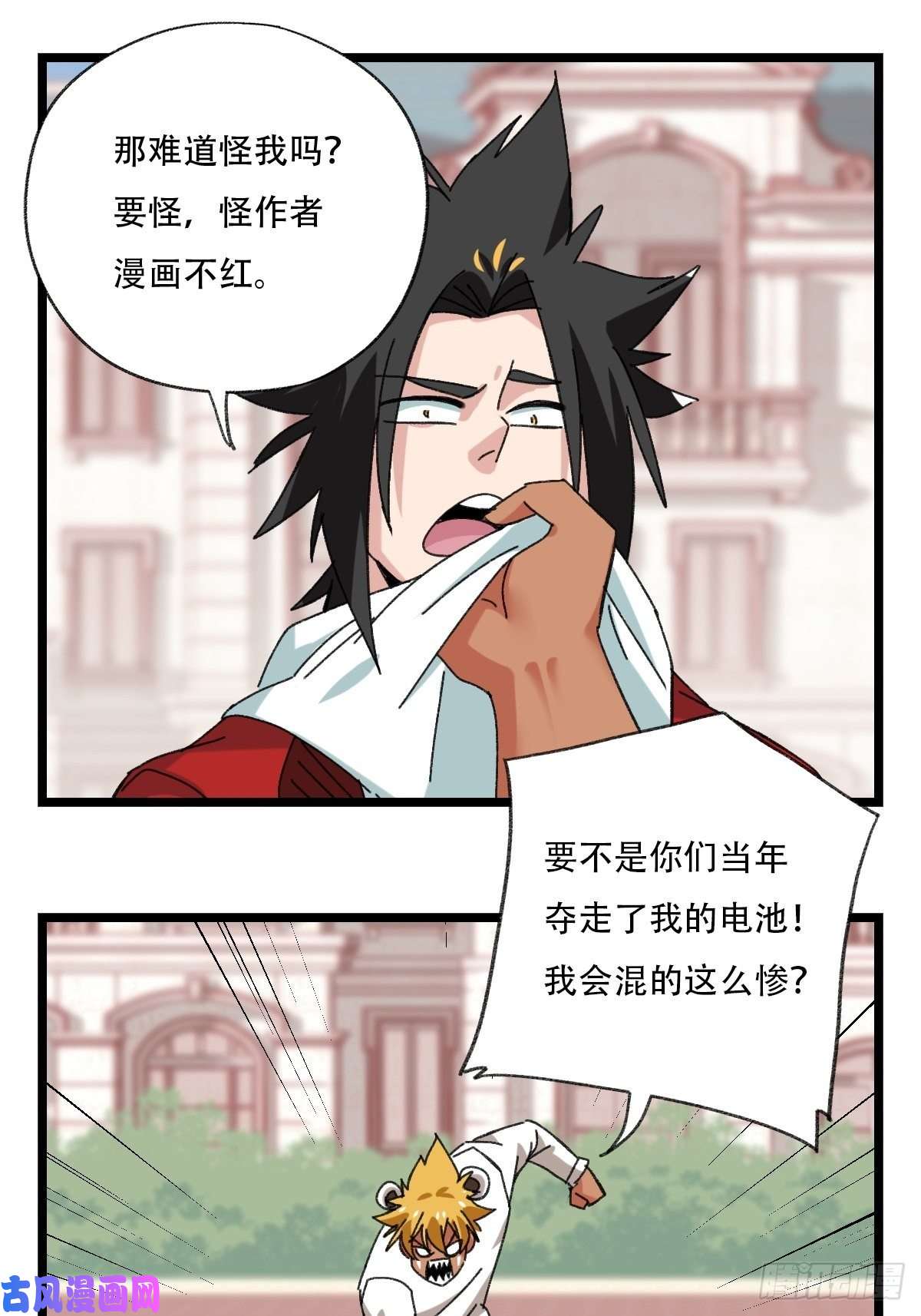 百层塔92，过生日的妹妹·壬（下）