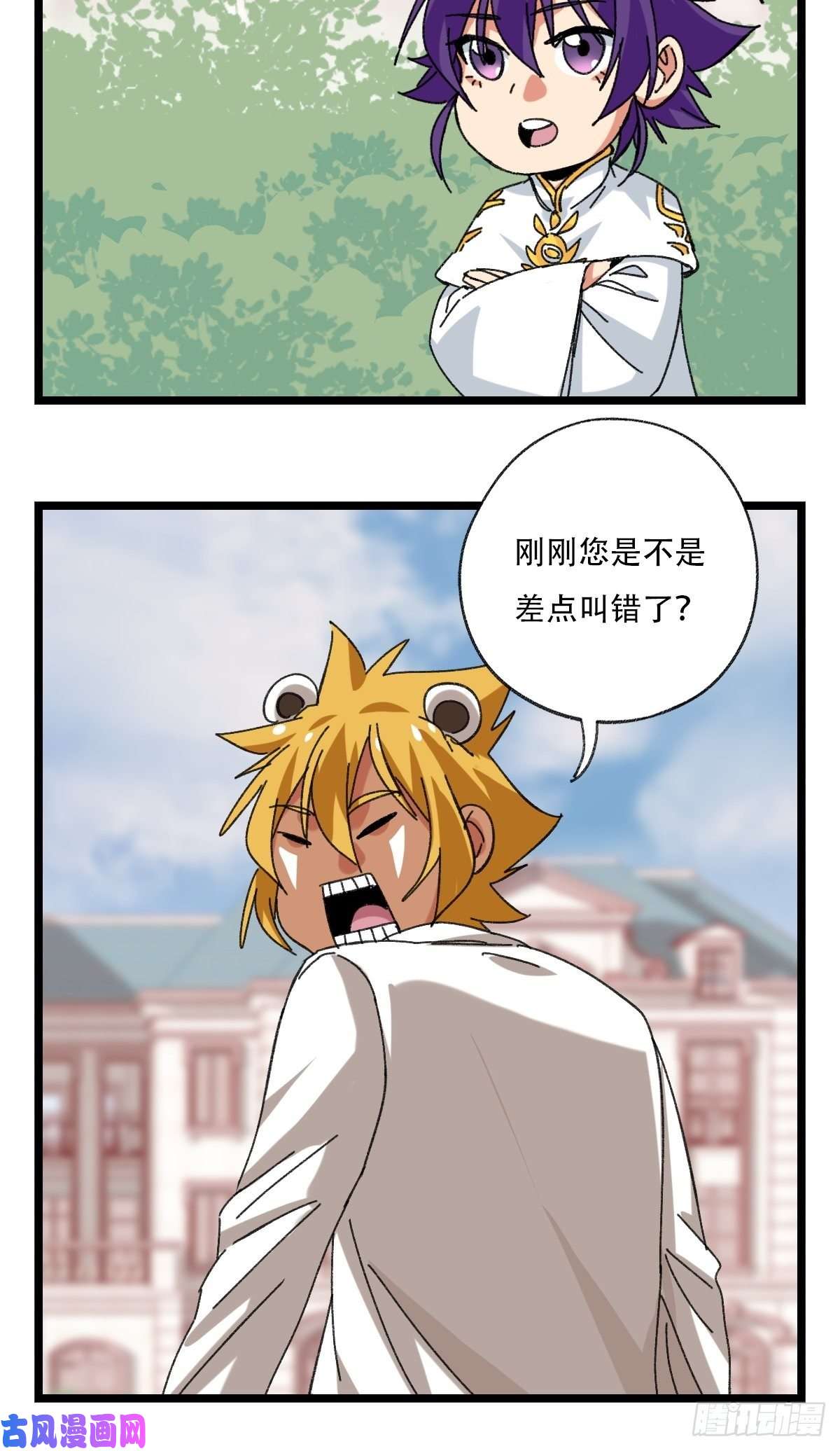 百层塔92，过生日的妹妹·壬（下）