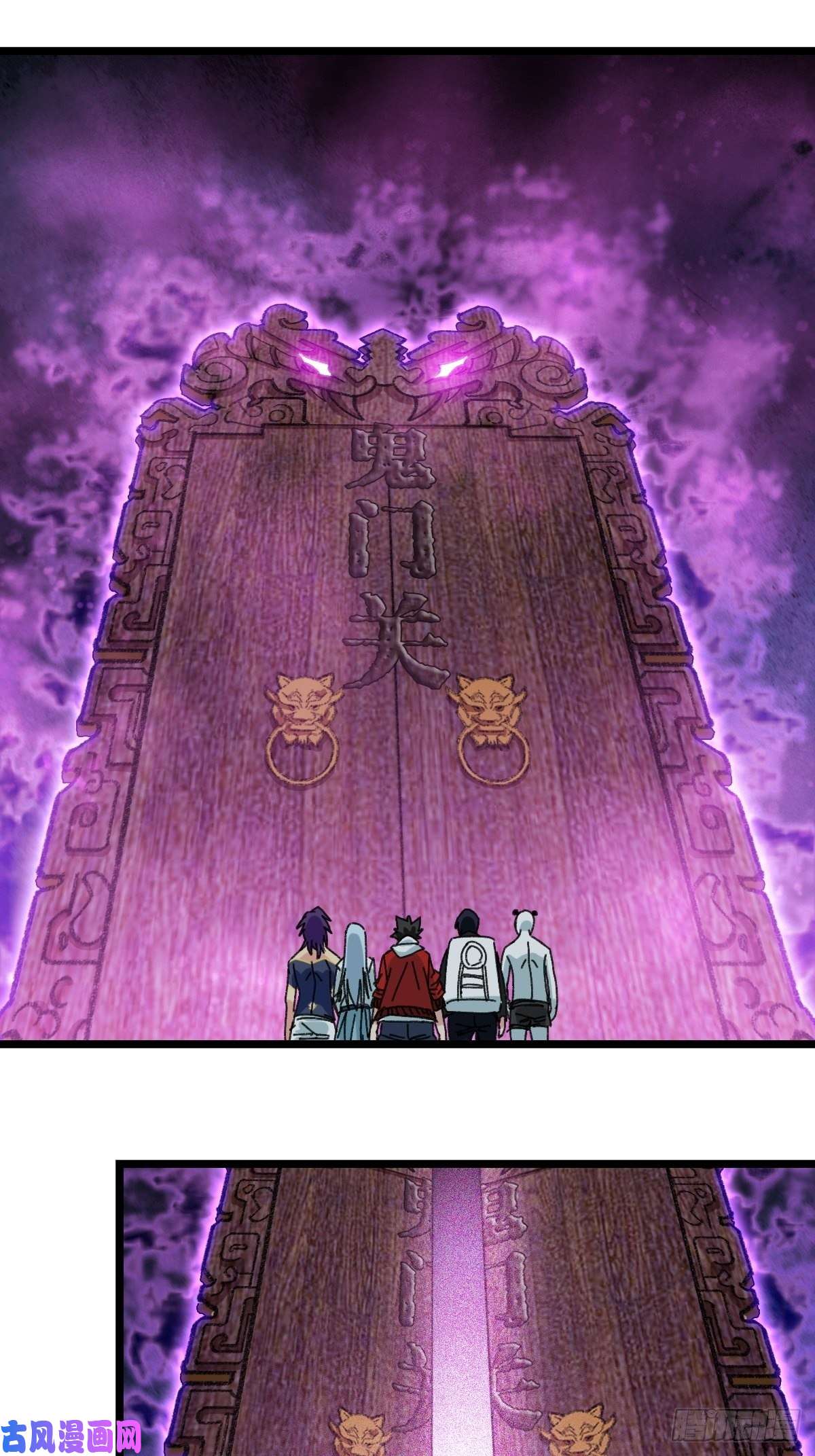 百层塔93，骷髅阿肌和鬼婆·癸（上）
