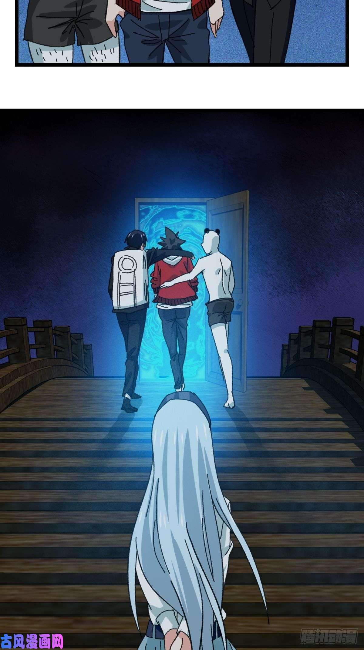 百层塔93，骷髅阿肌和鬼婆·癸（下）
