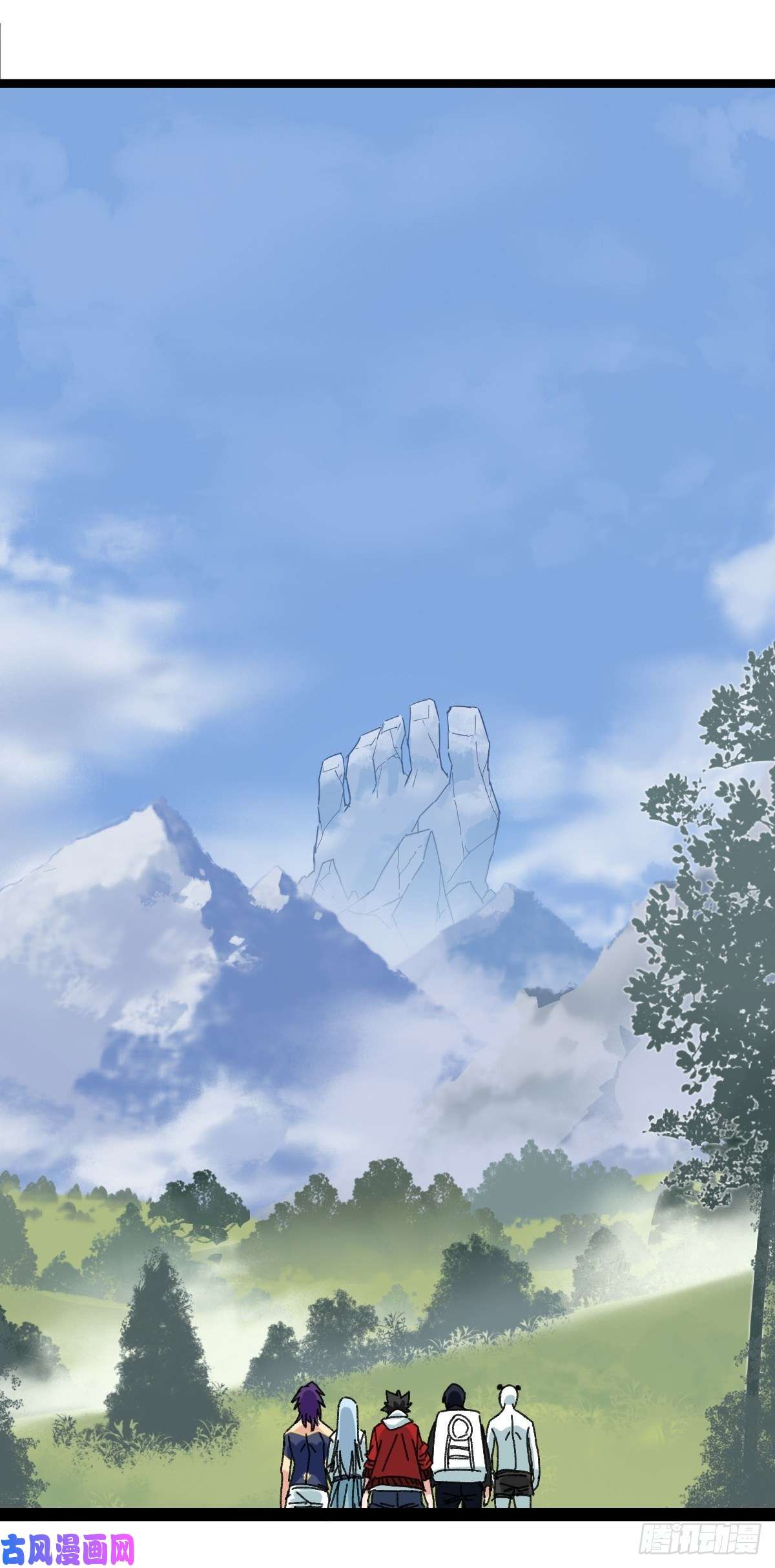 百层塔94，世界的尽头（一）