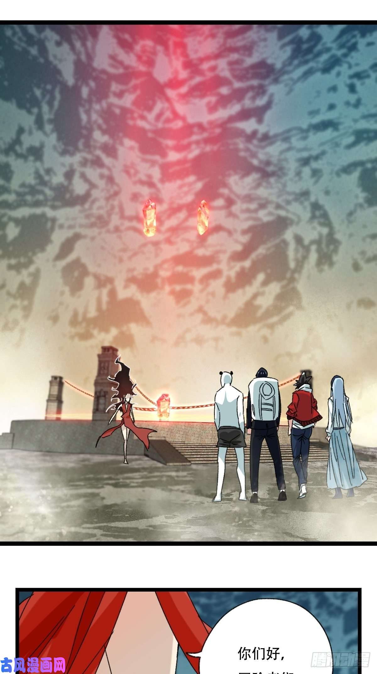 百层塔94，世界的尽头（二）