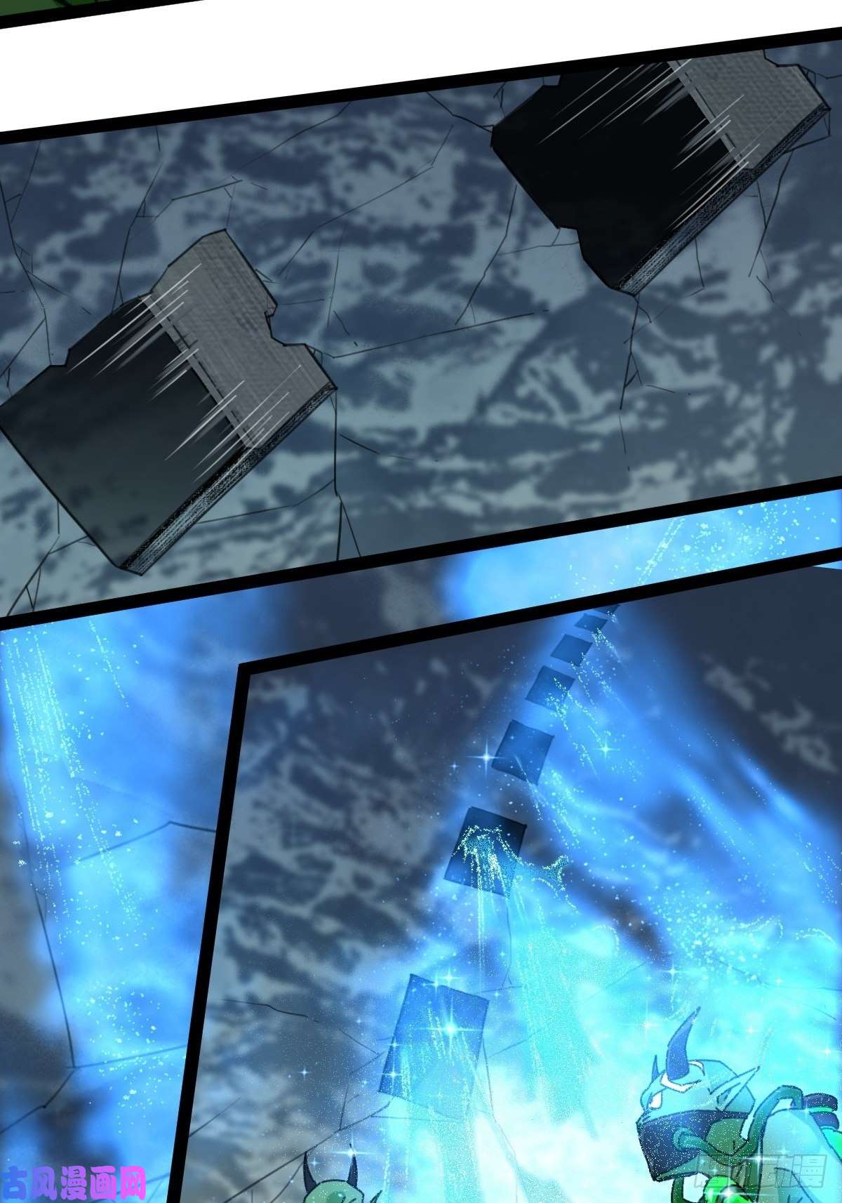 百层塔94， 世界的尽头（八）