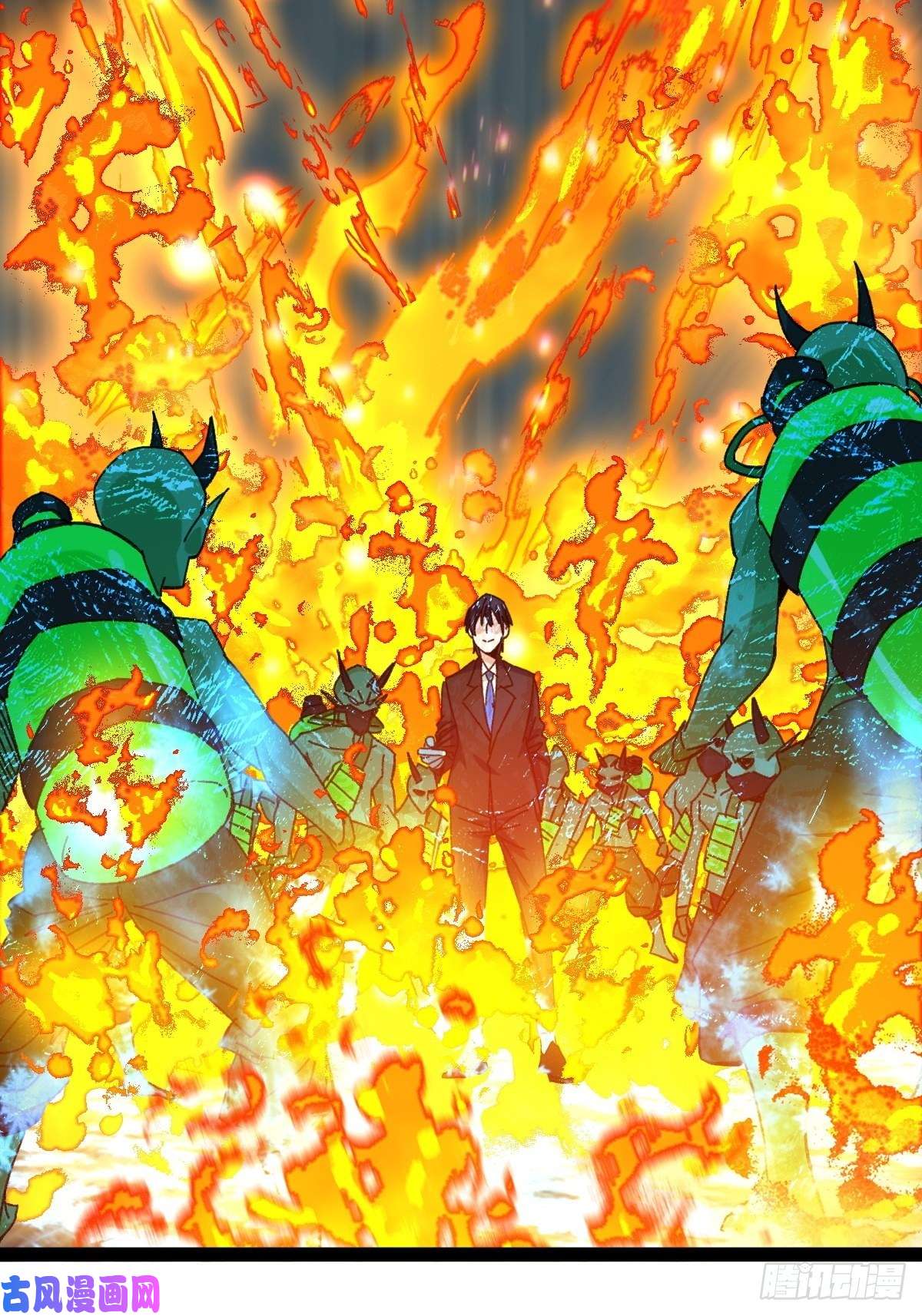 百层塔94， 世界的尽头（八）