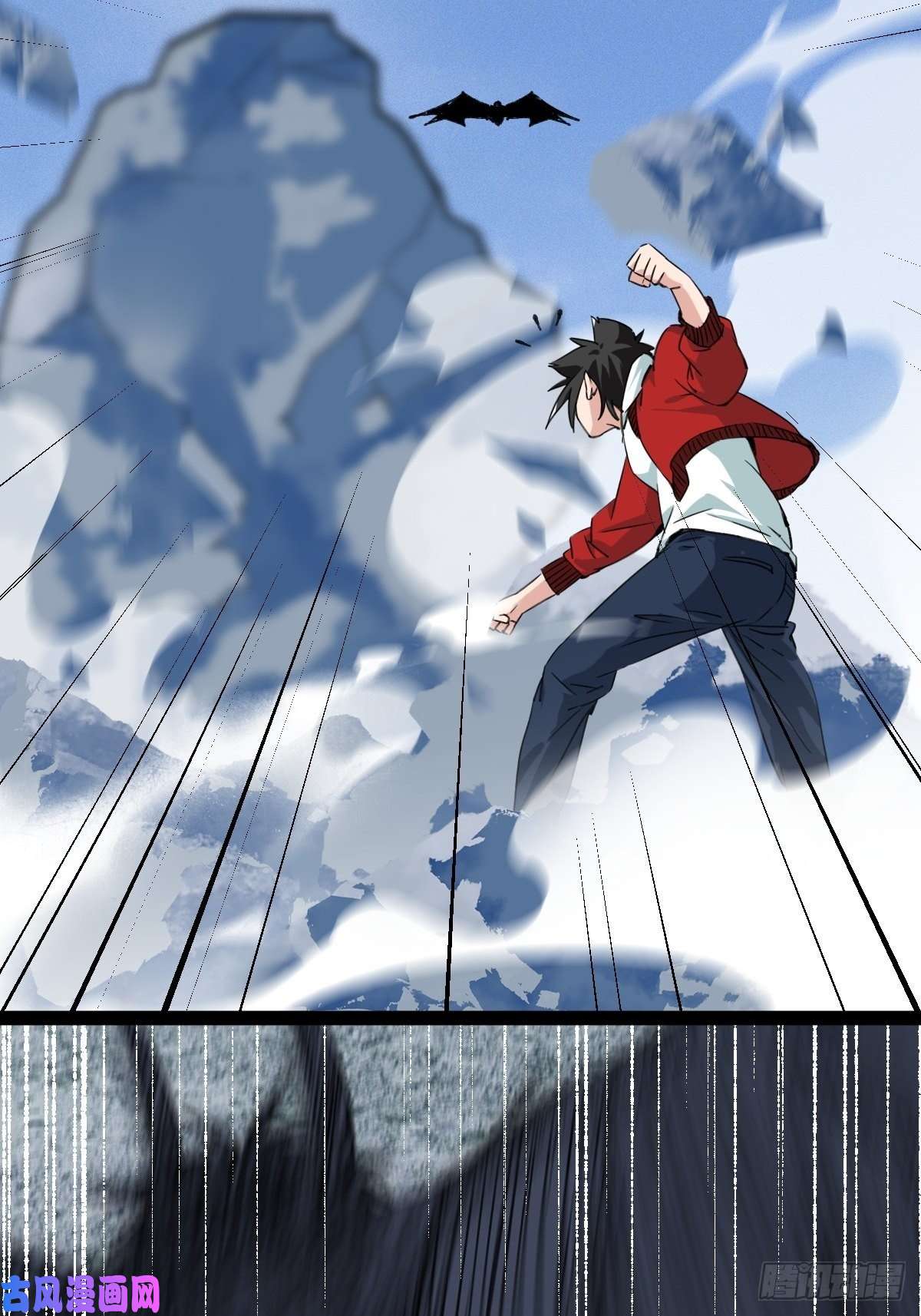 百层塔94， 世界的尽头（九）