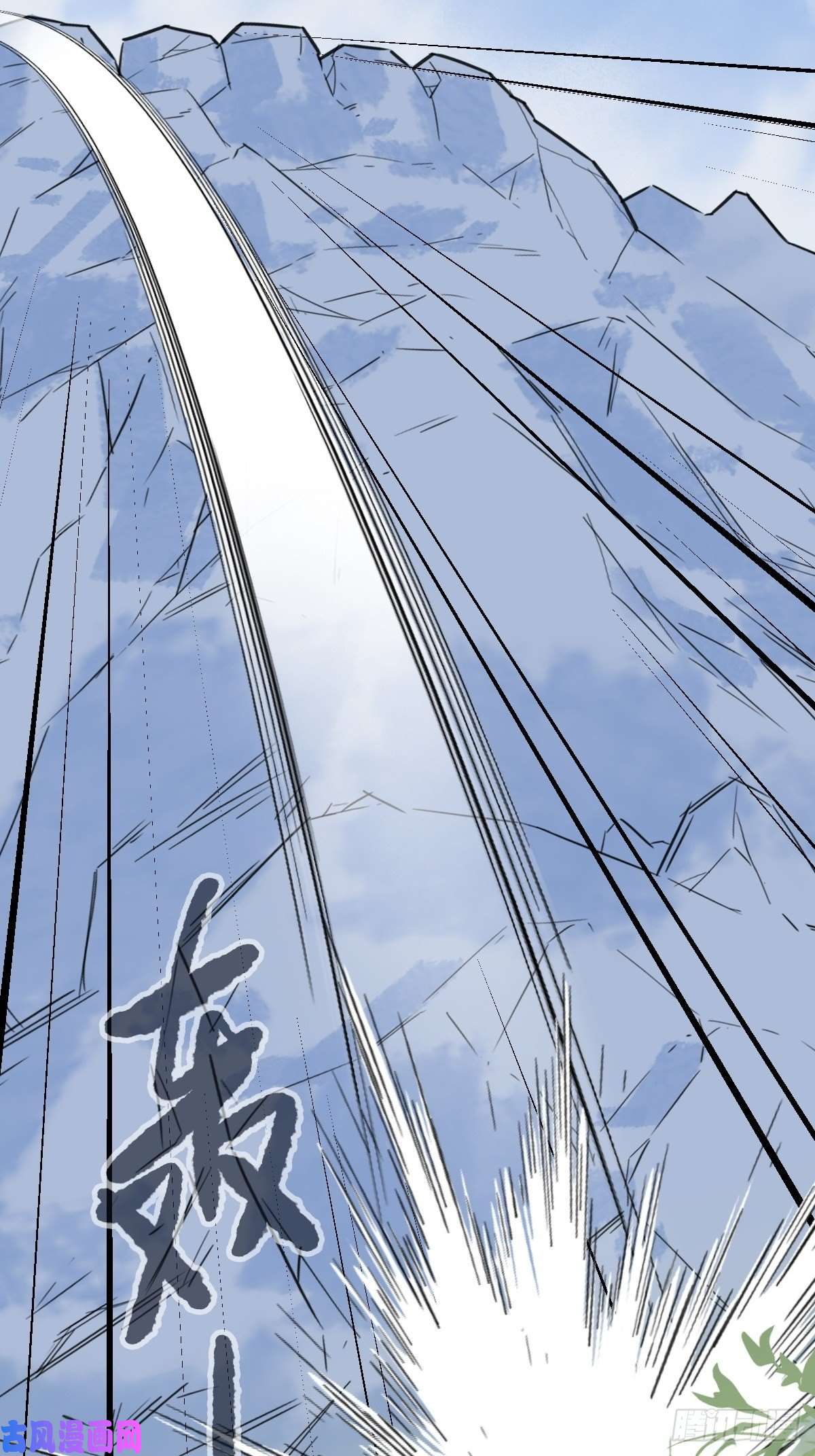 百层塔94， 世界的尽头（九）