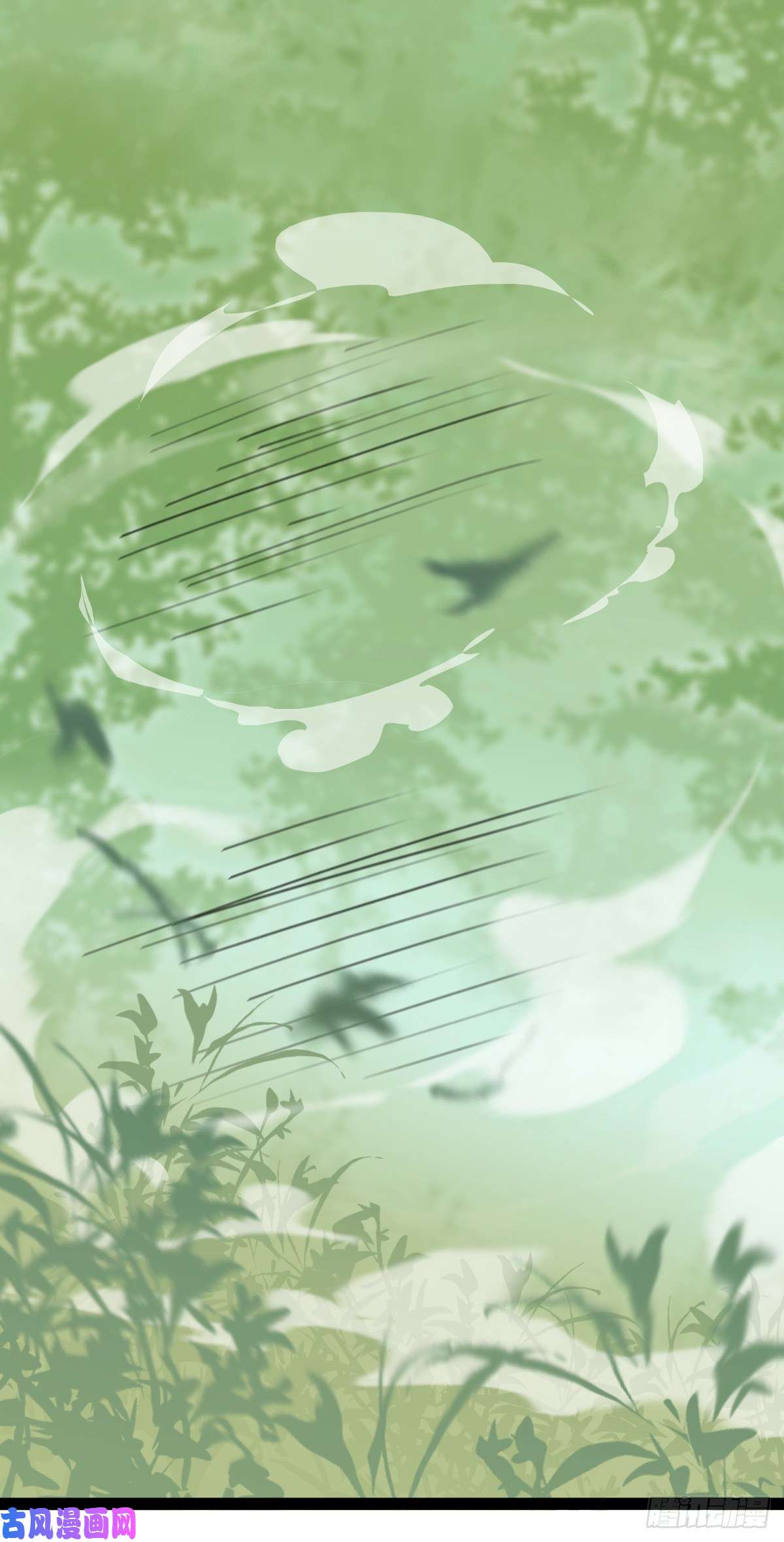 百层塔94， 世界的尽头（九）