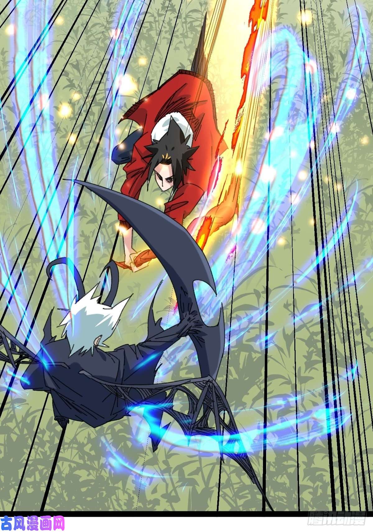 百层塔94， 世界的尽头（十一）