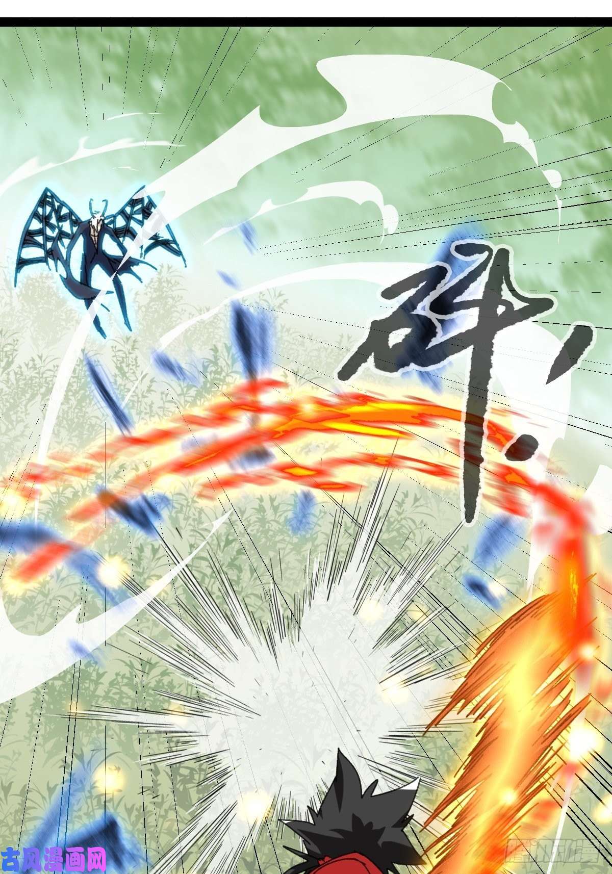 百层塔94， 世界的尽头（十一）