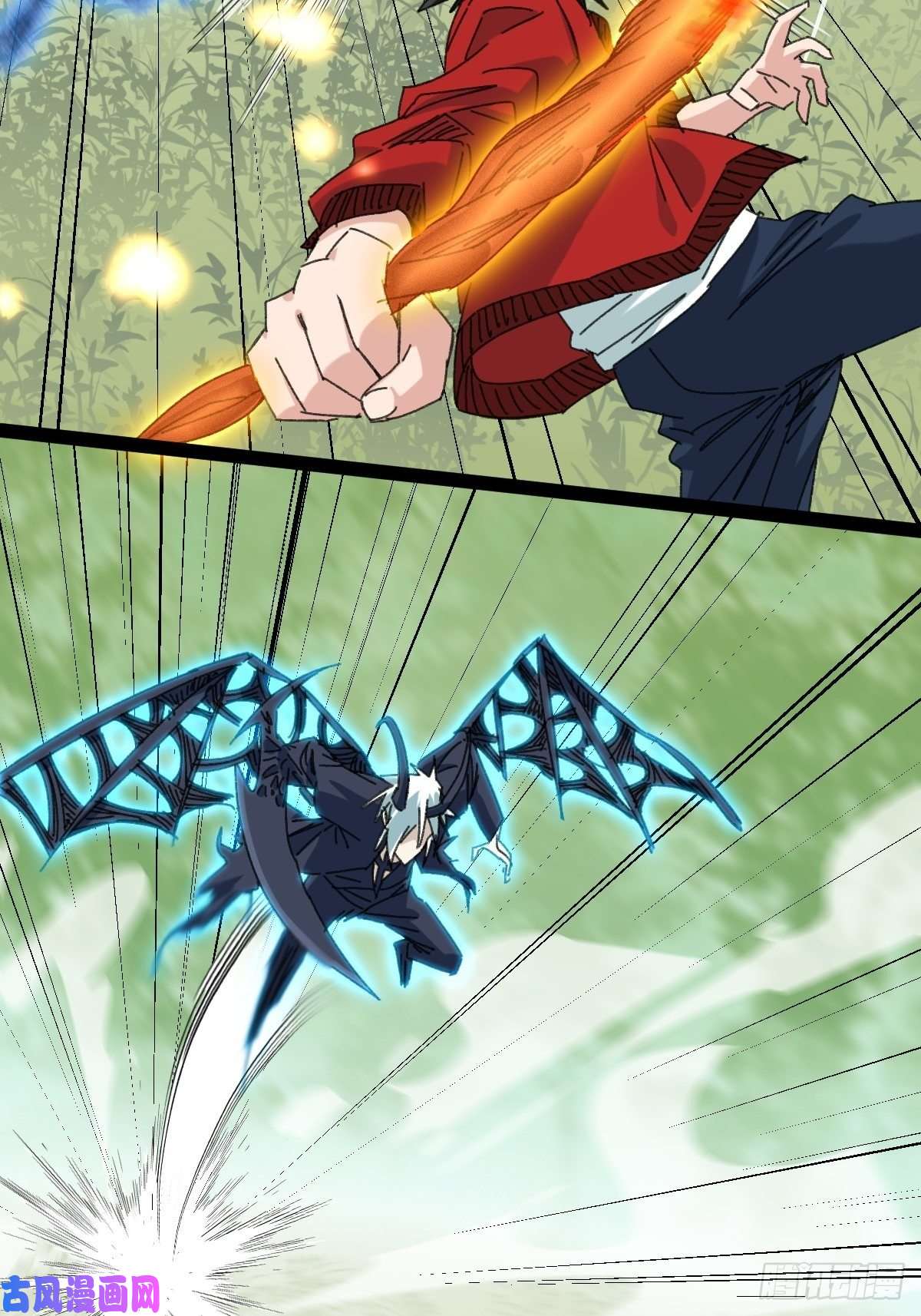 百层塔94， 世界的尽头（十一）