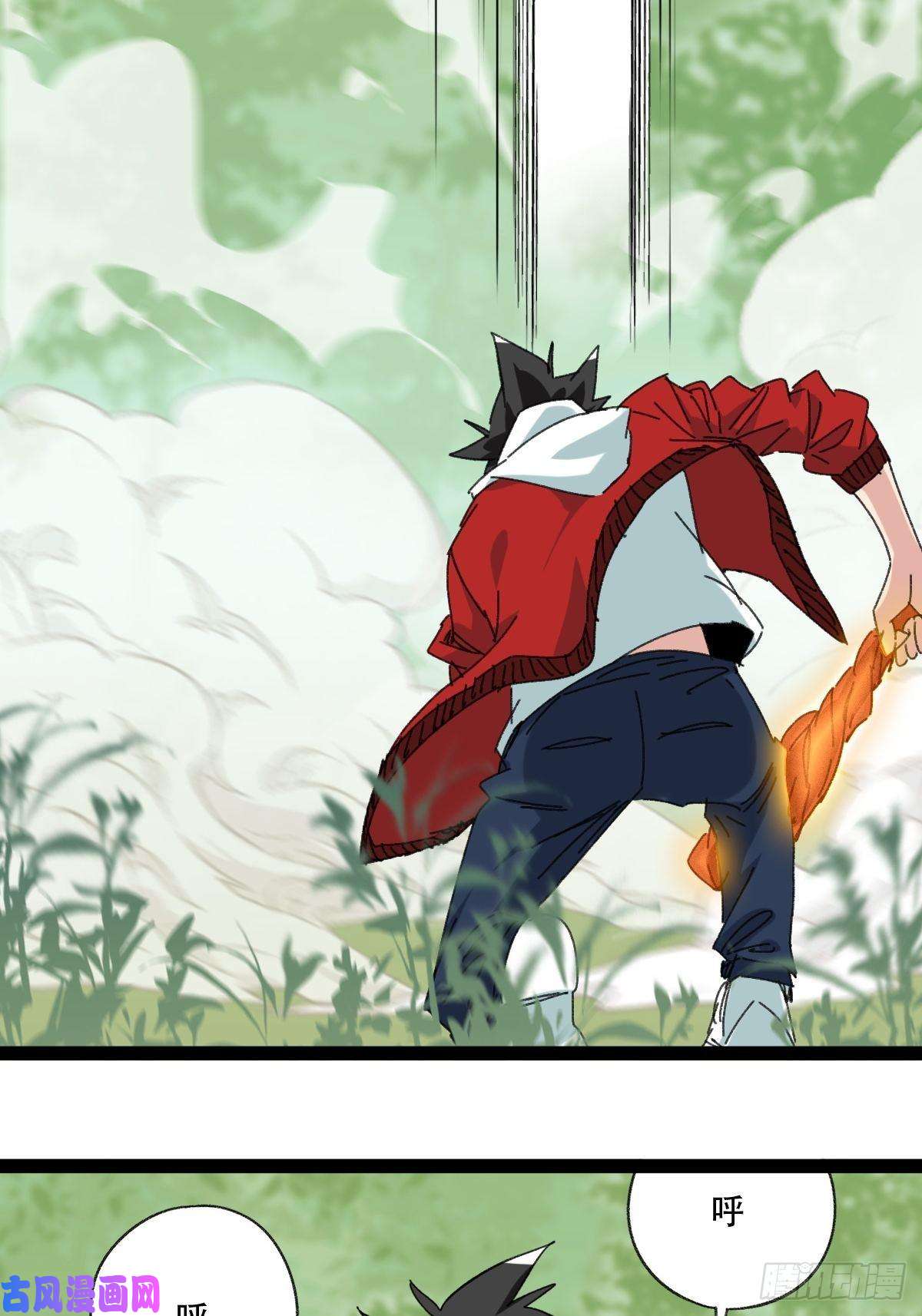 百层塔94， 世界的尽头（十一）