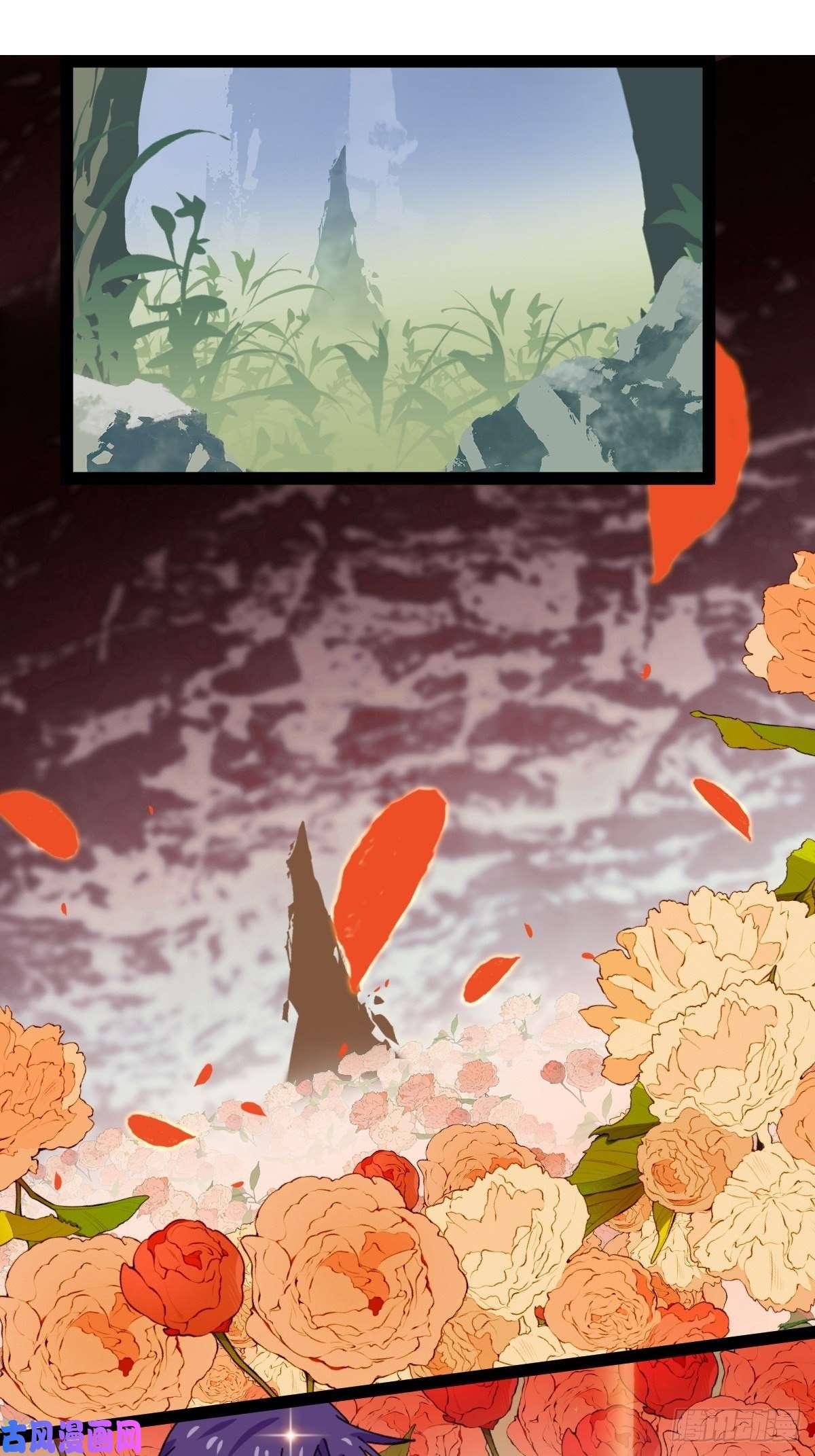 百层塔94， 世界的尽头（十二）