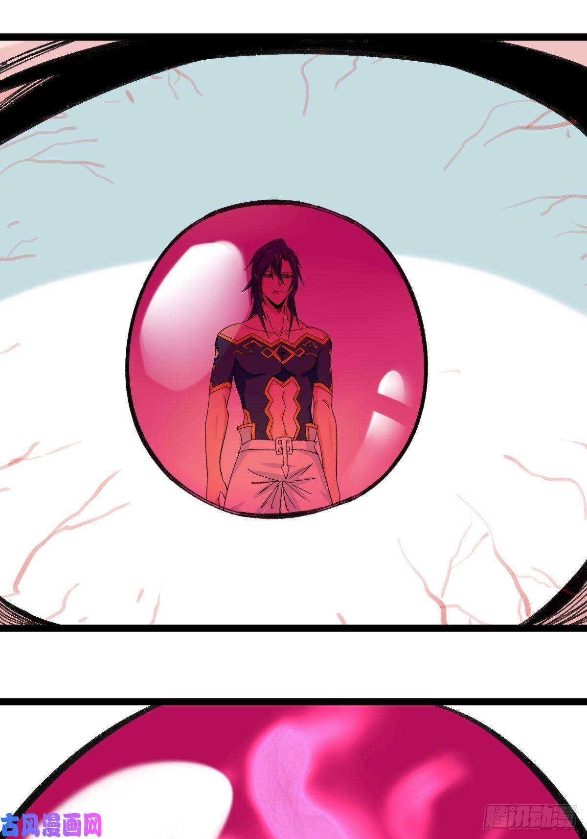 百层塔94， 世界的尽头（十二）