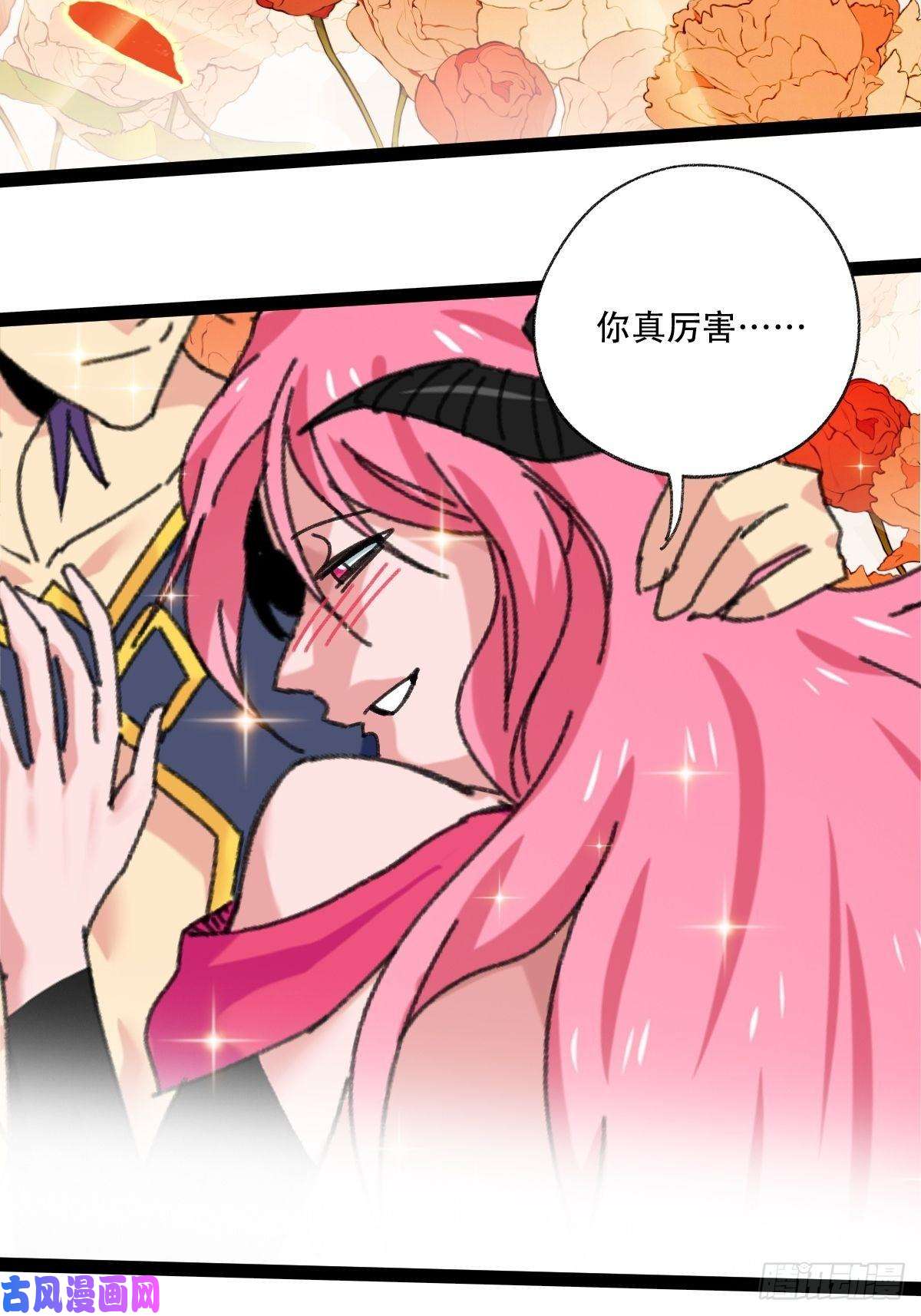 百层塔94， 世界的尽头（十二）