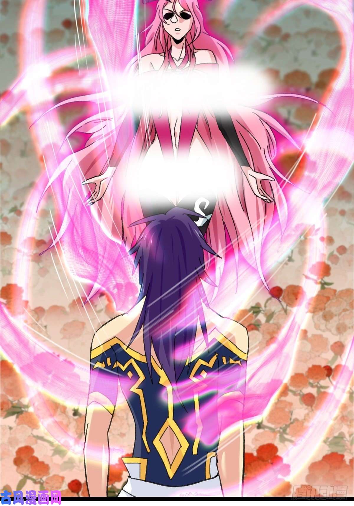 百层塔94， 世界的尽头（十二）