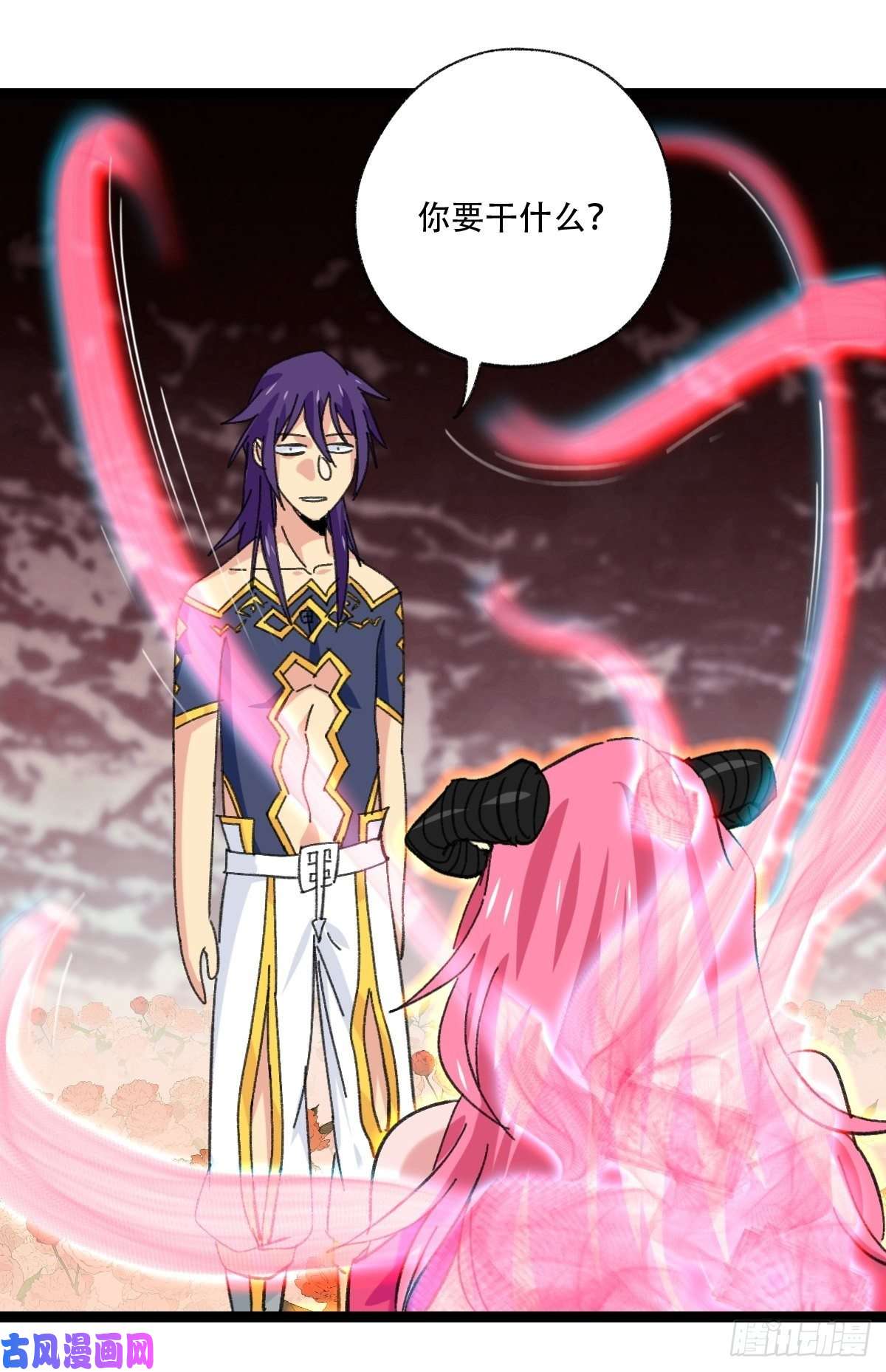 百层塔94， 世界的尽头（十二）