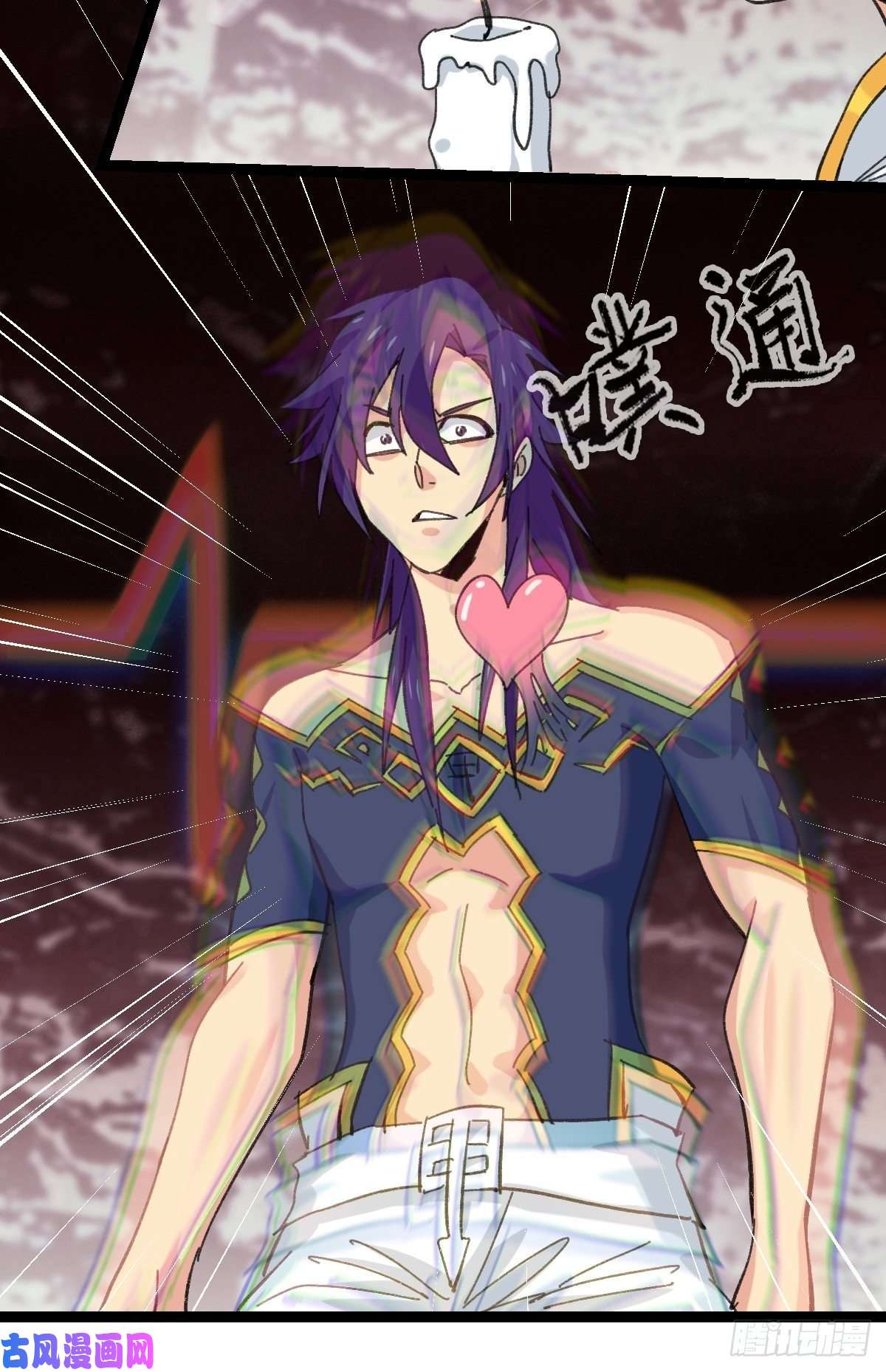 百层塔94， 世界的尽头（十二）