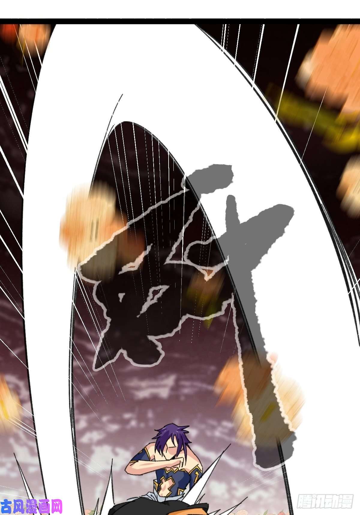 百层塔94， 世界的尽头（十三）