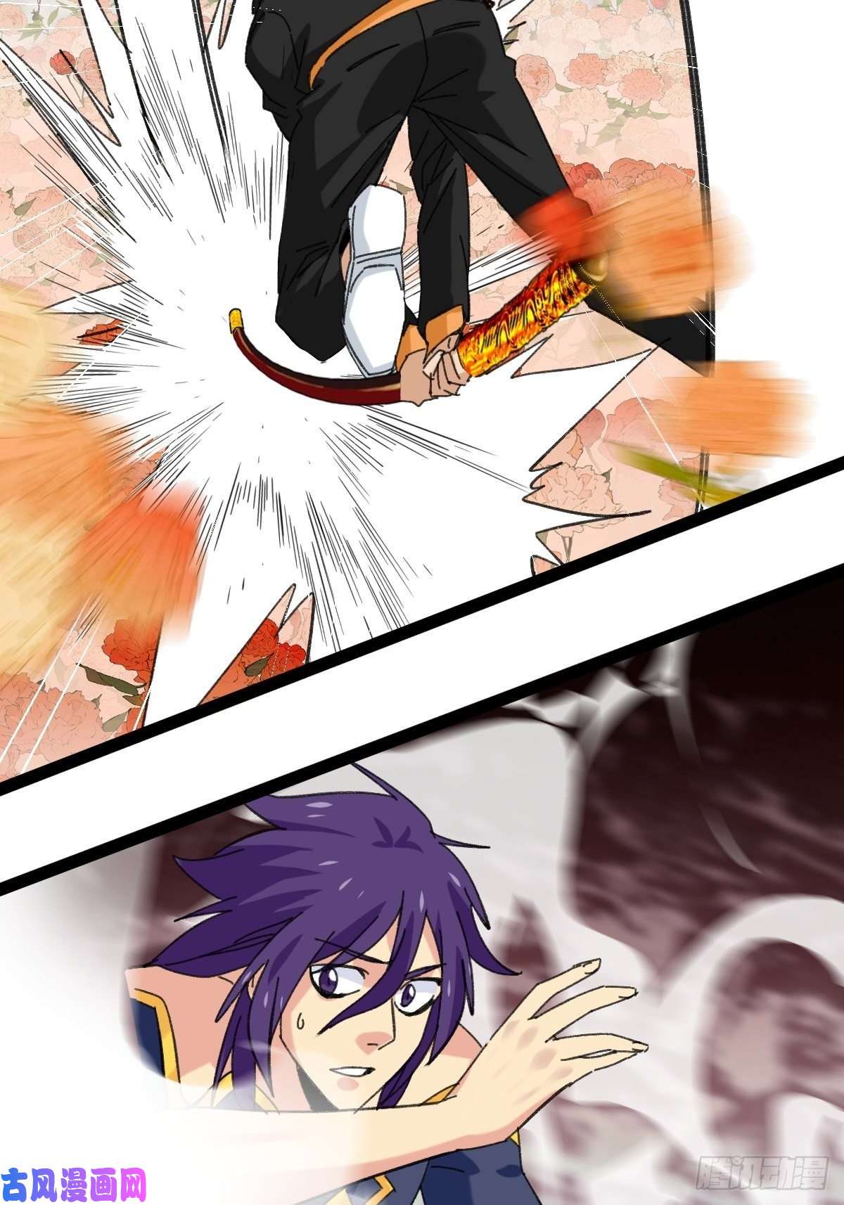 百层塔94， 世界的尽头（十三）