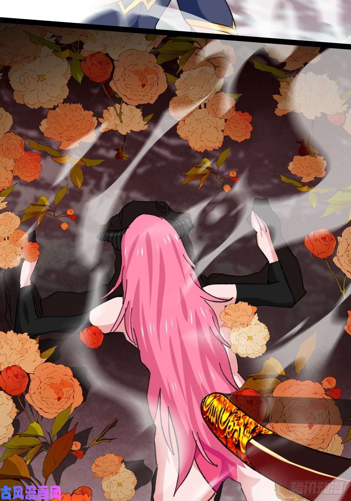 百层塔94， 世界的尽头（十三）