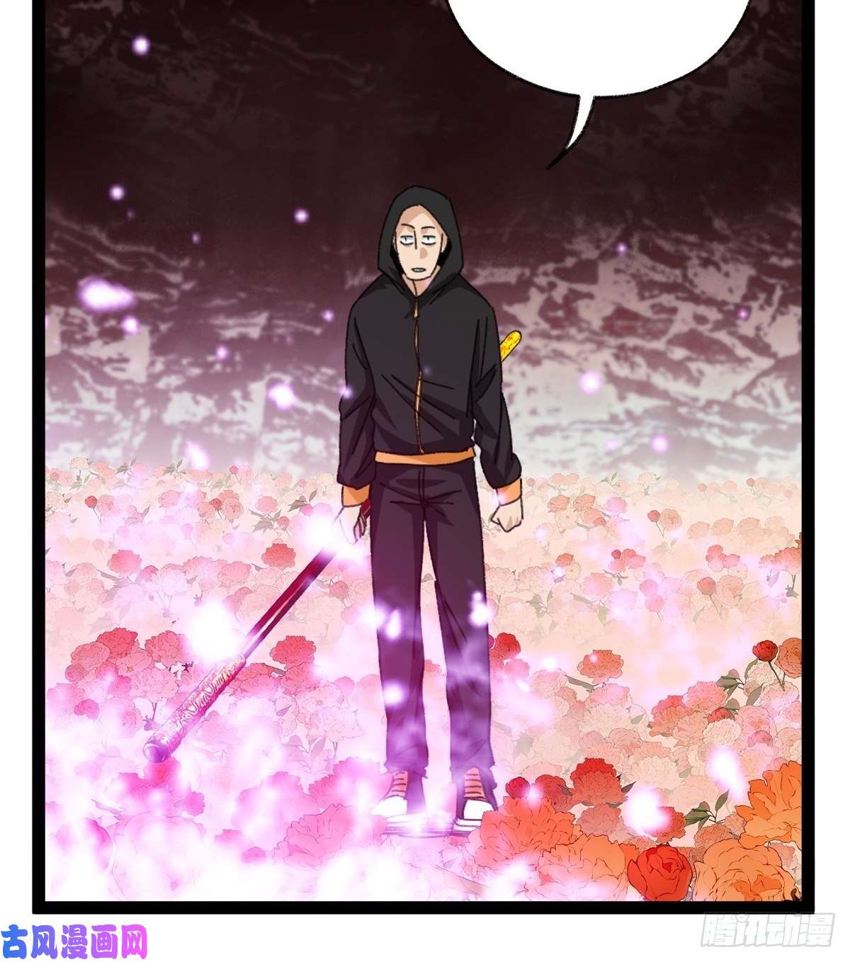 百层塔94， 世界的尽头（十三）