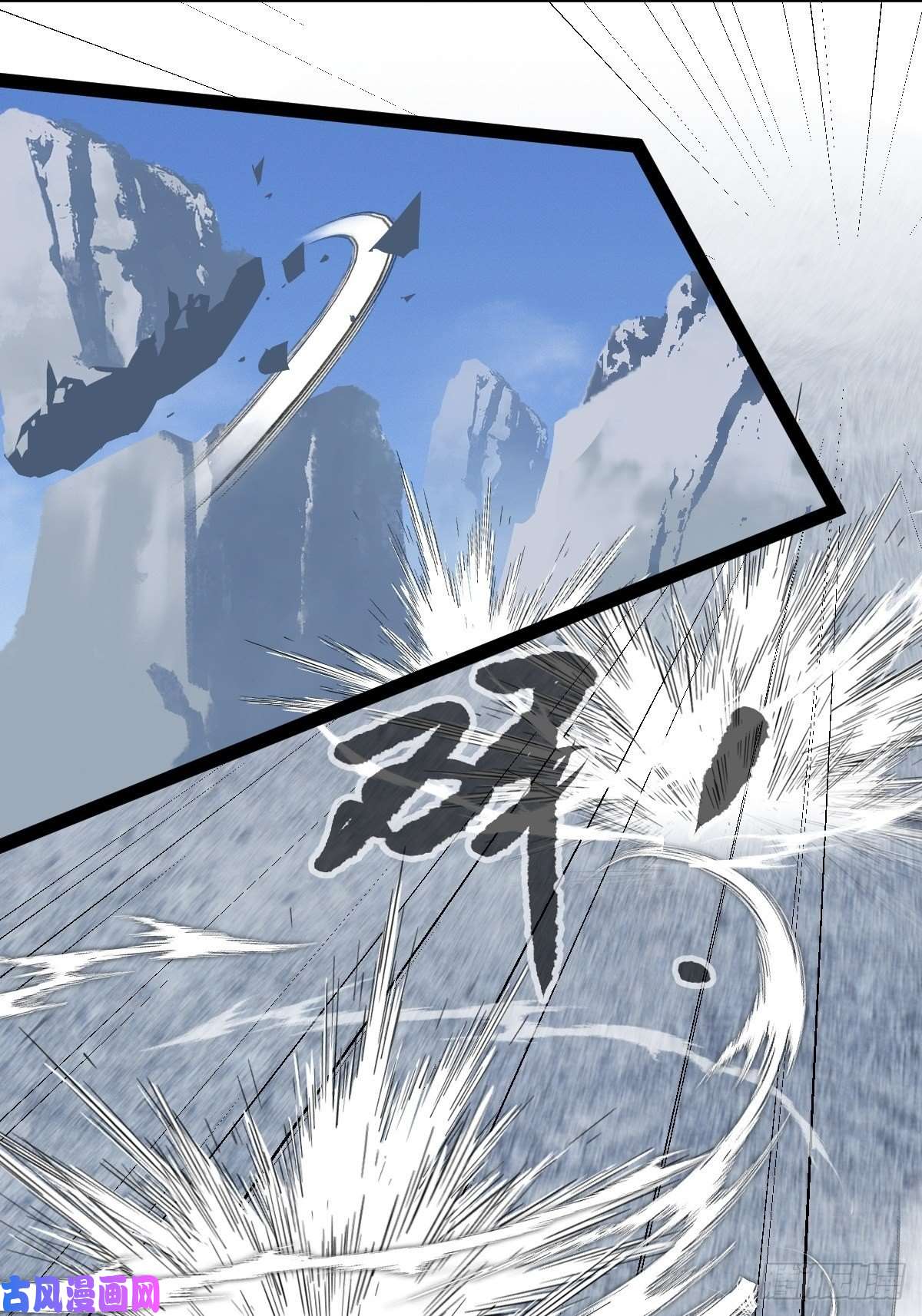 百层塔94， 世界的尽头（十三）