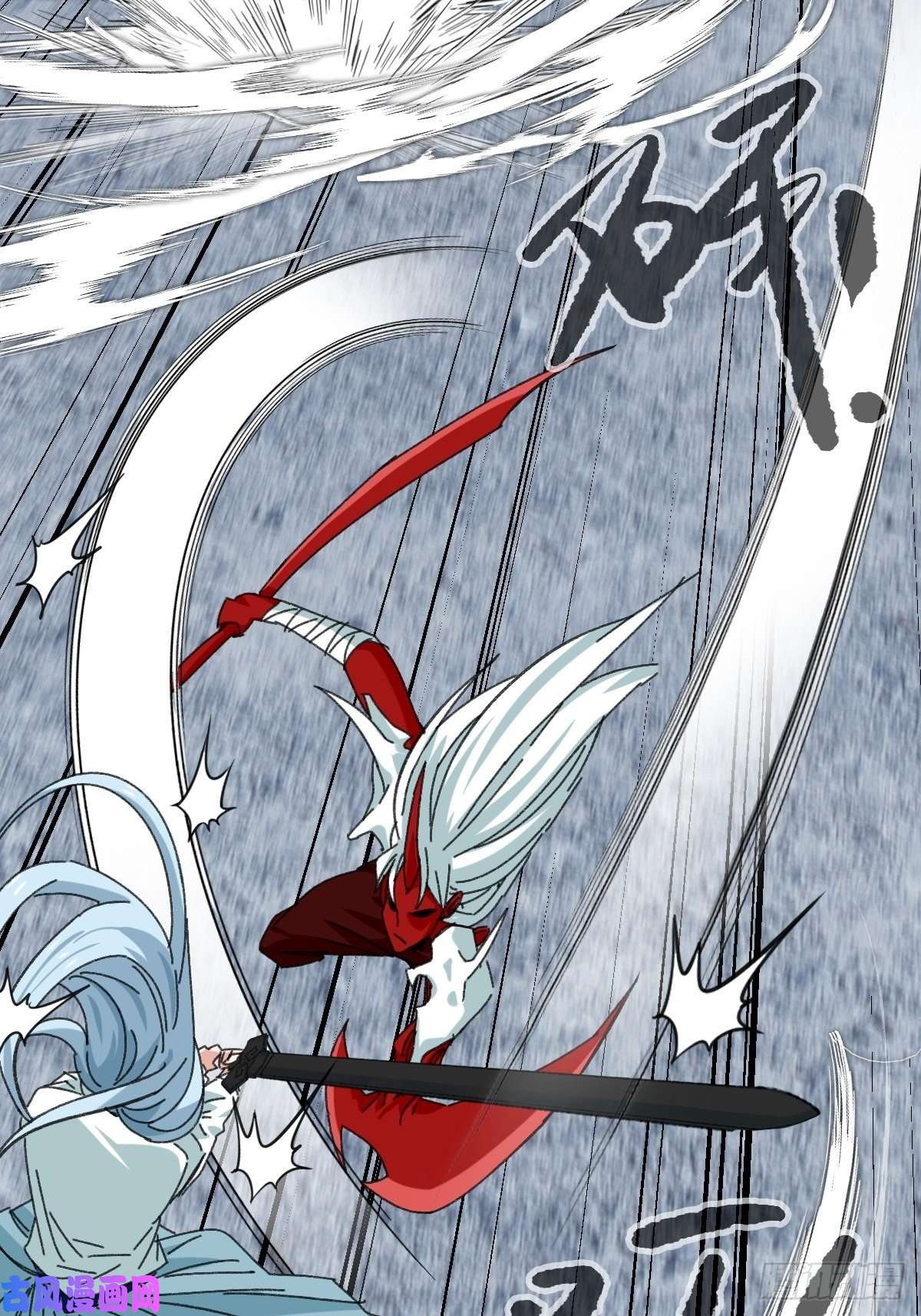 百层塔94， 世界的尽头（十三）