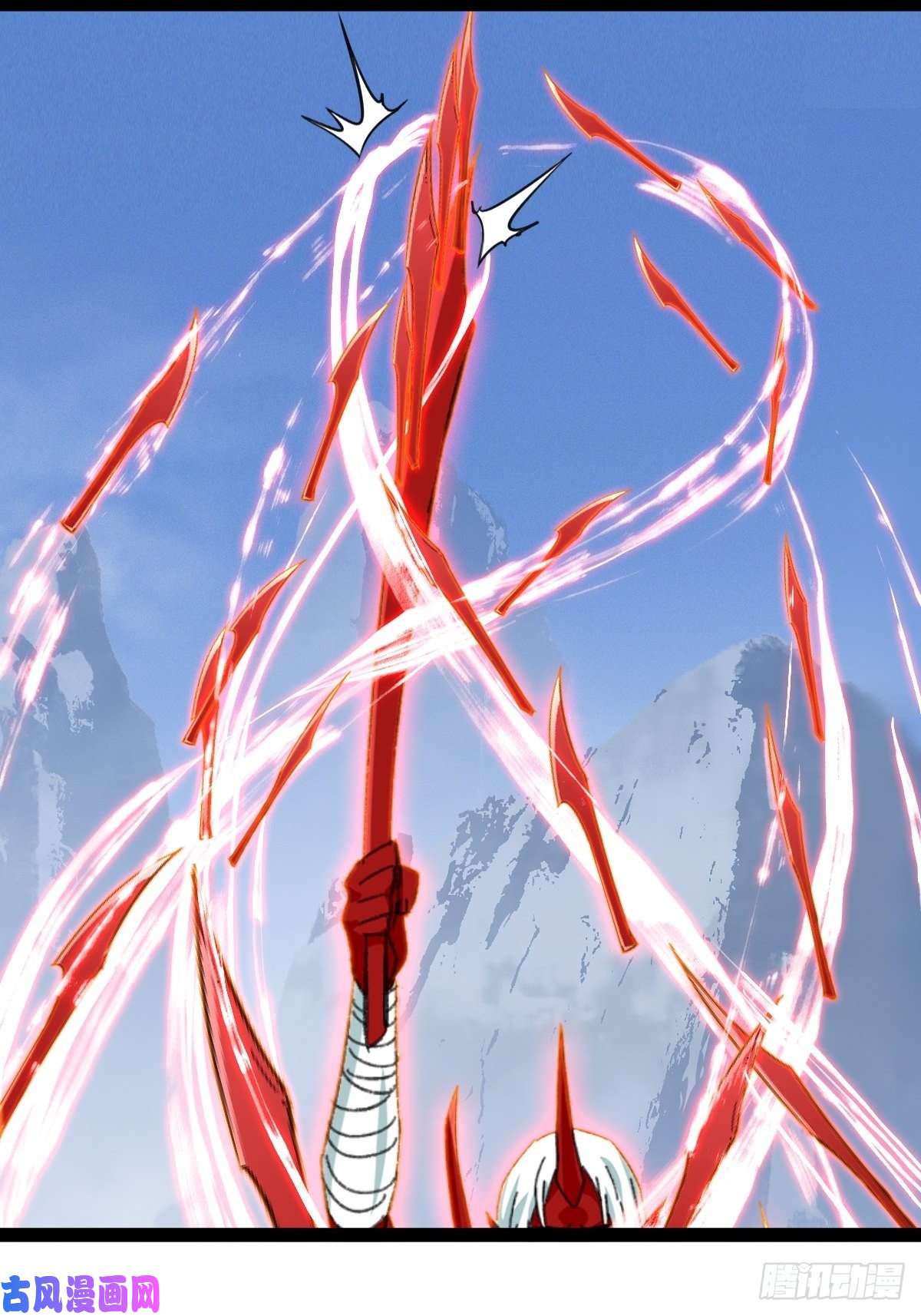 百层塔94， 世界的尽头（十三）