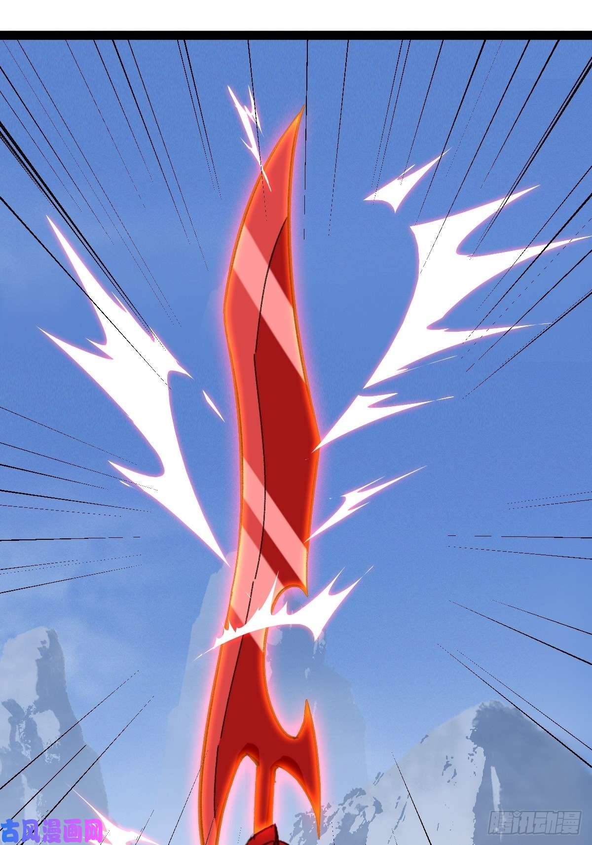 百层塔94， 世界的尽头（十三）