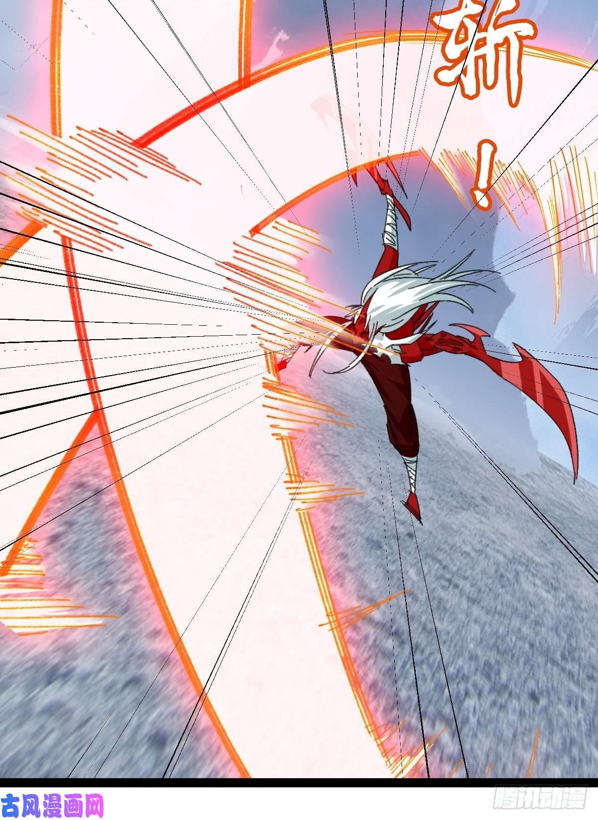 百层塔94， 世界的尽头（十三）