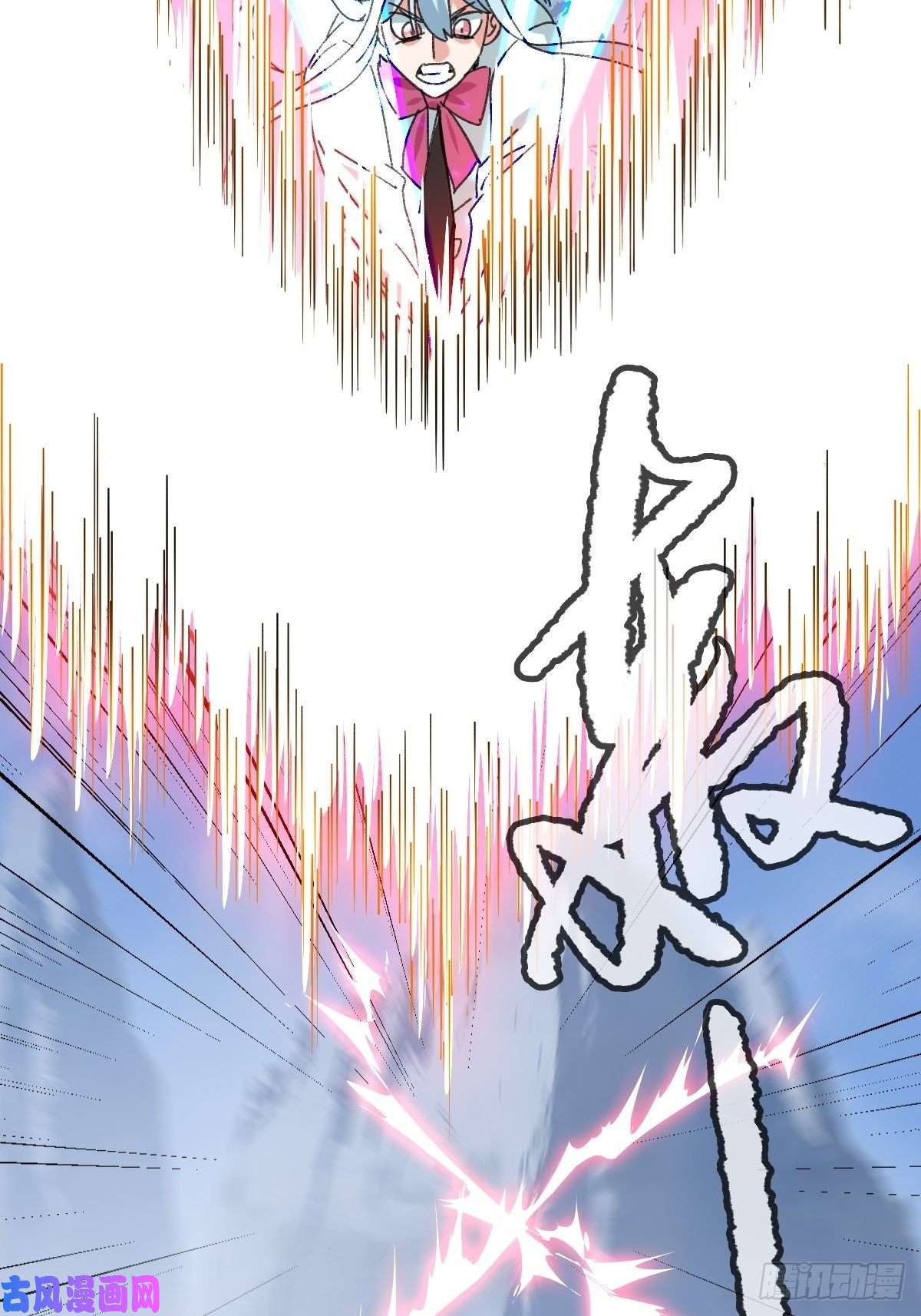 百层塔94， 世界的尽头（十三）