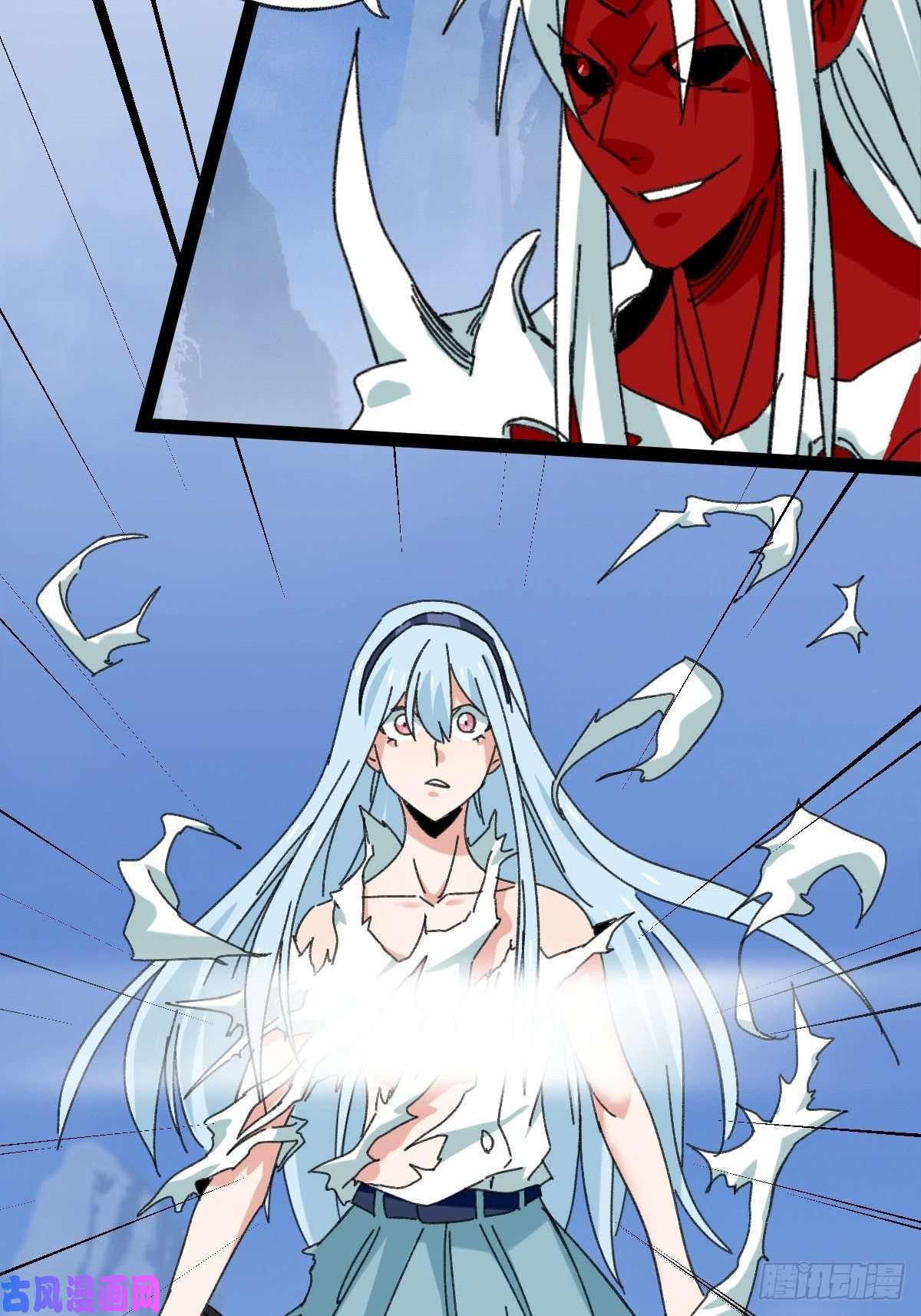 百层塔94， 世界的尽头（十三）