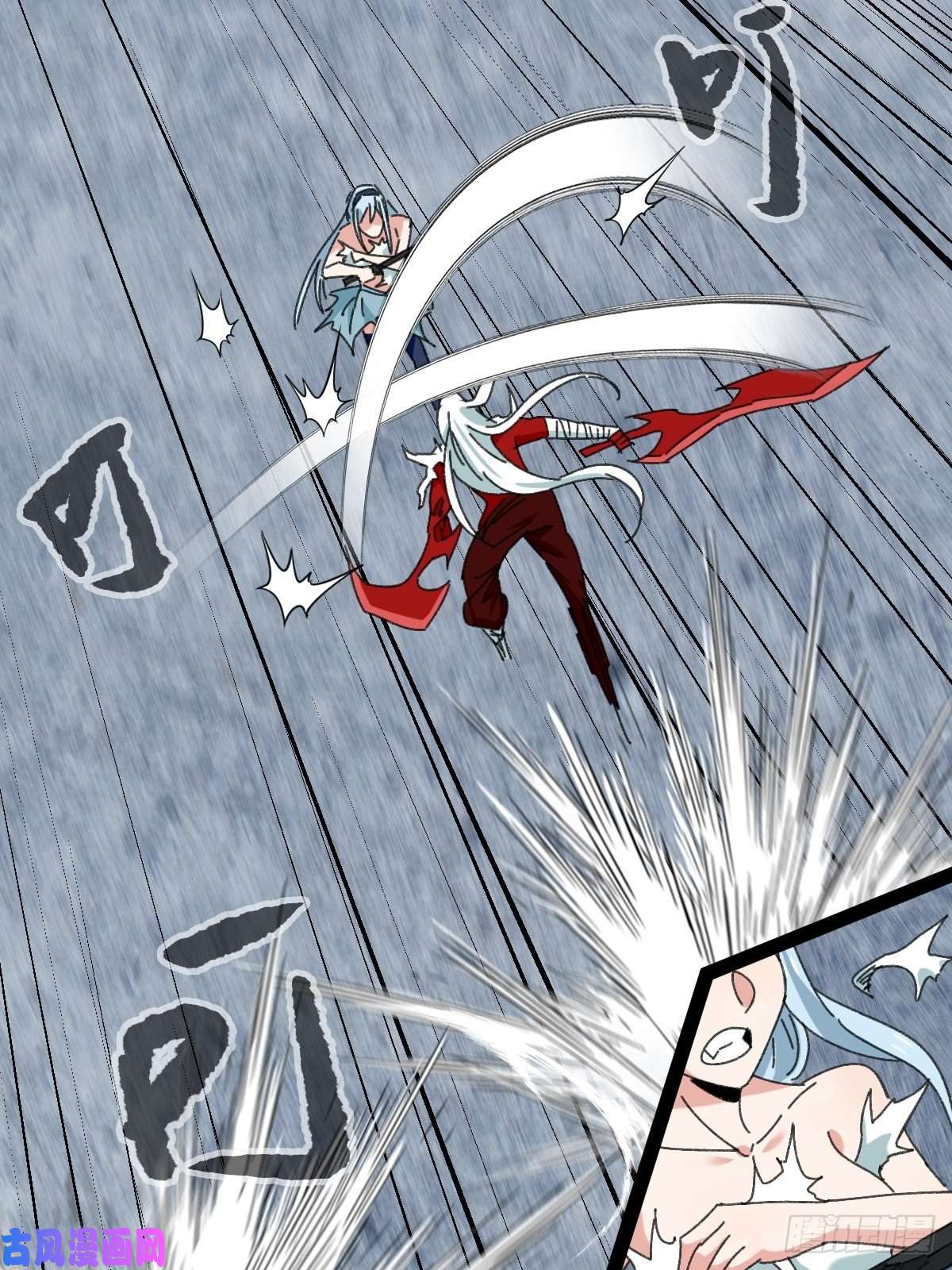 百层塔94， 世界的尽头（十三）