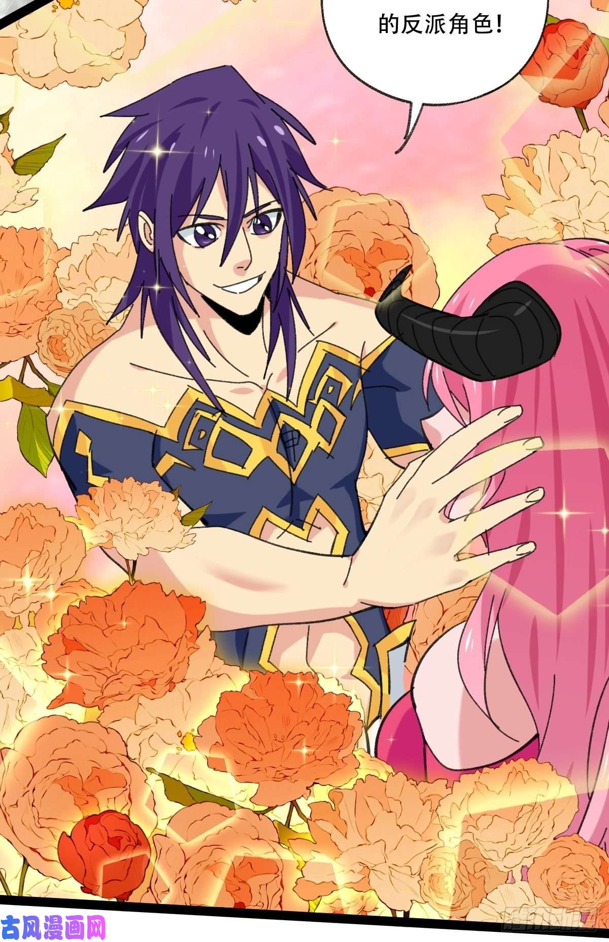 百层塔94， 世界的尽头（十三）