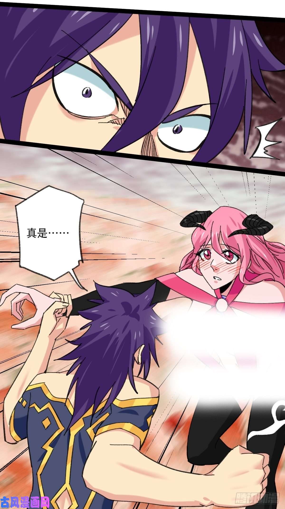 百层塔94， 世界的尽头（十三）