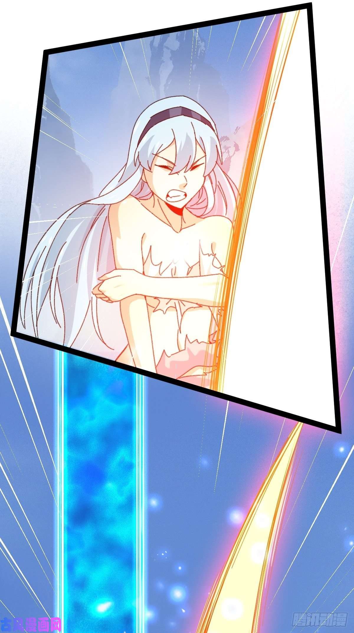 百层塔94， 世界的尽头（十四）