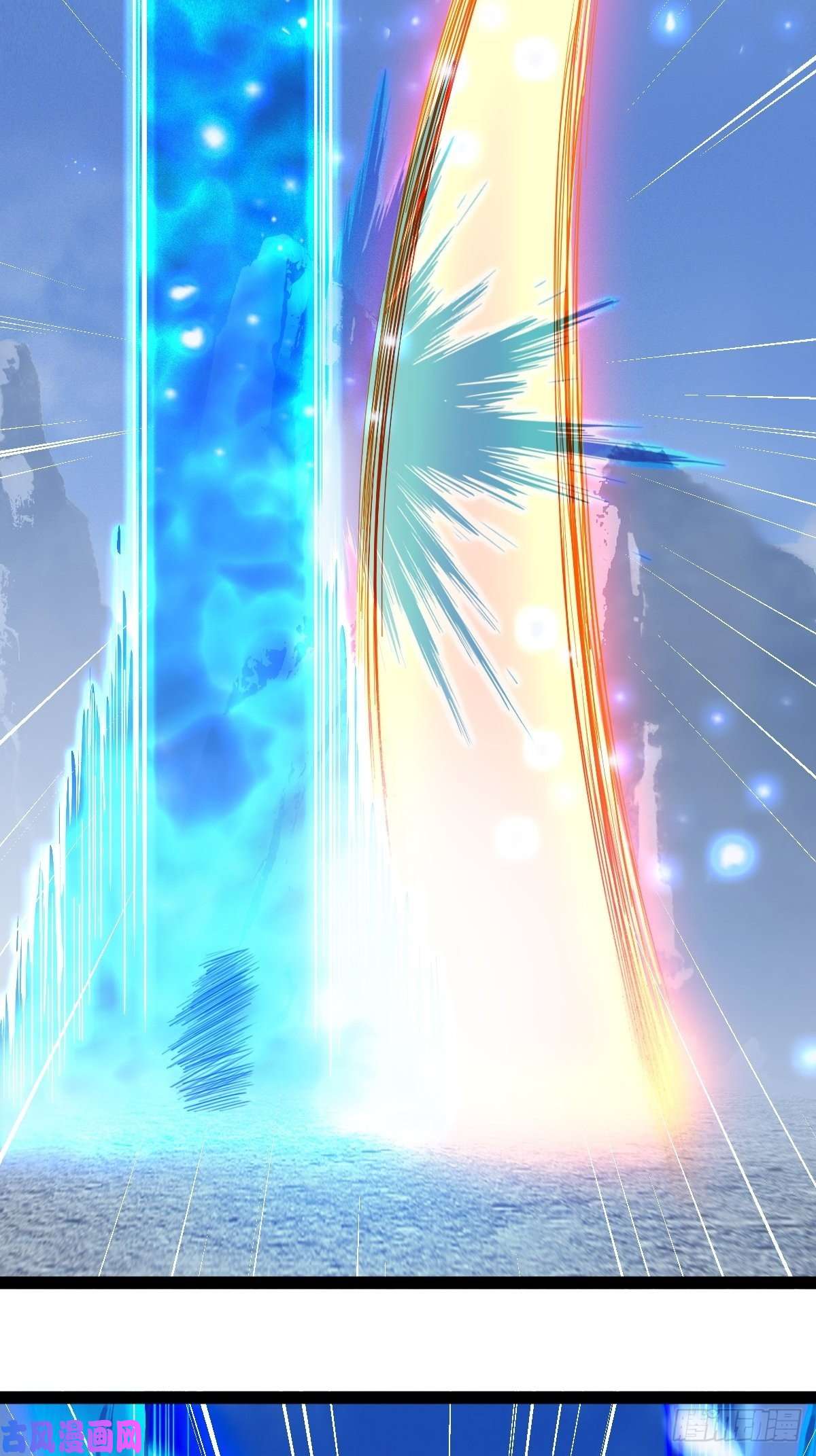 百层塔94， 世界的尽头（十四）