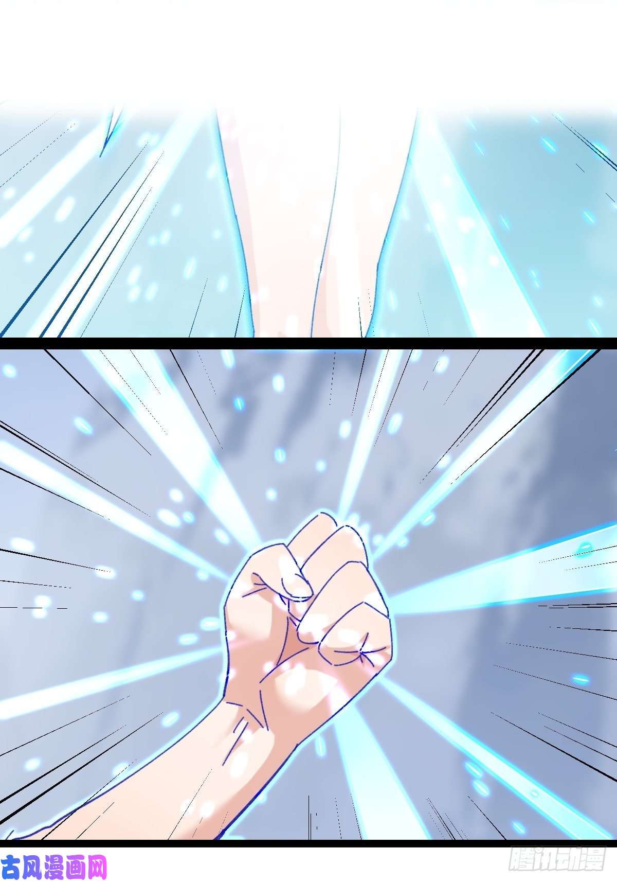 百层塔94， 世界的尽头（十四）