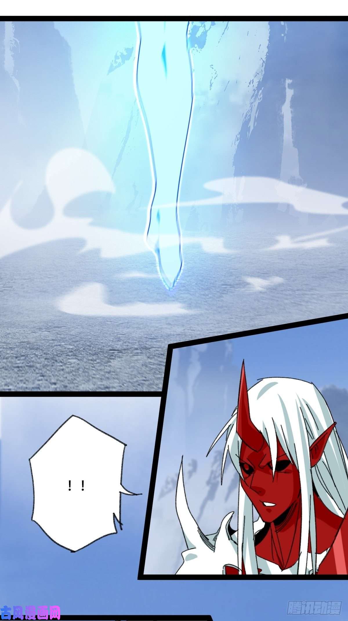 百层塔94， 世界的尽头（十四）