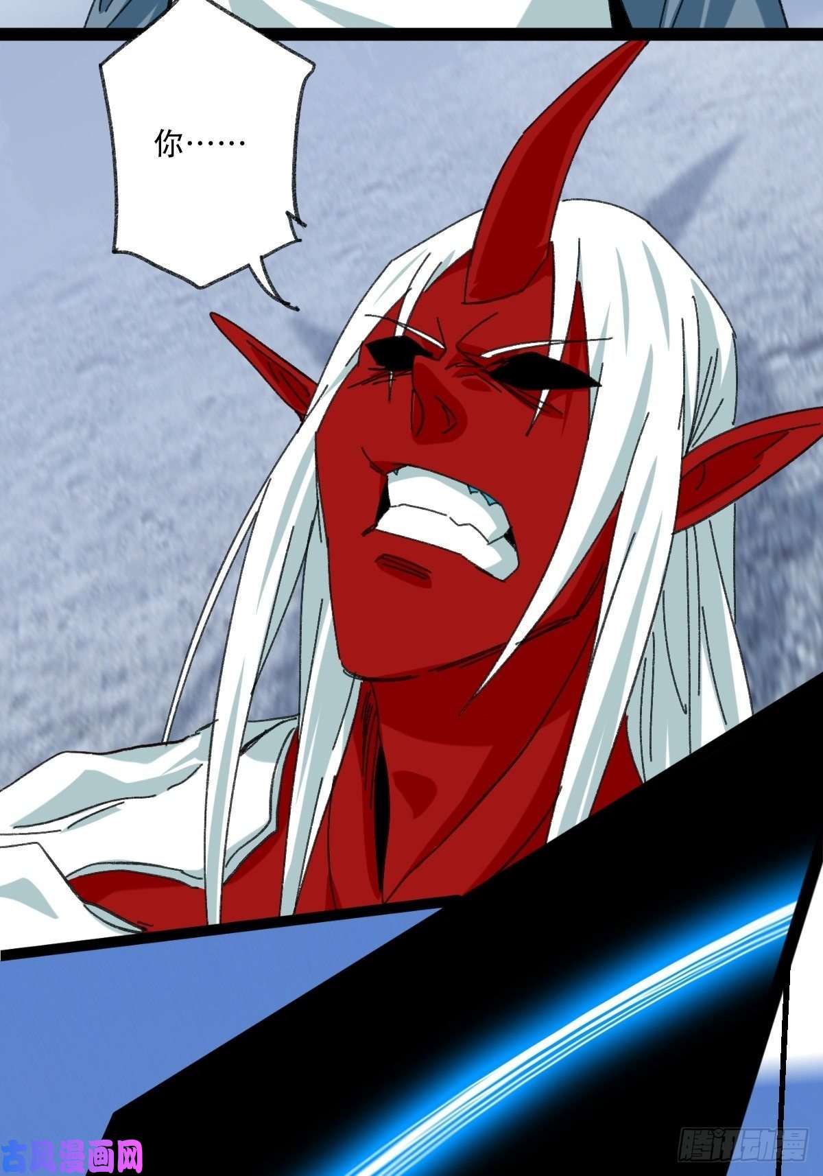 百层塔94， 世界的尽头（十四）