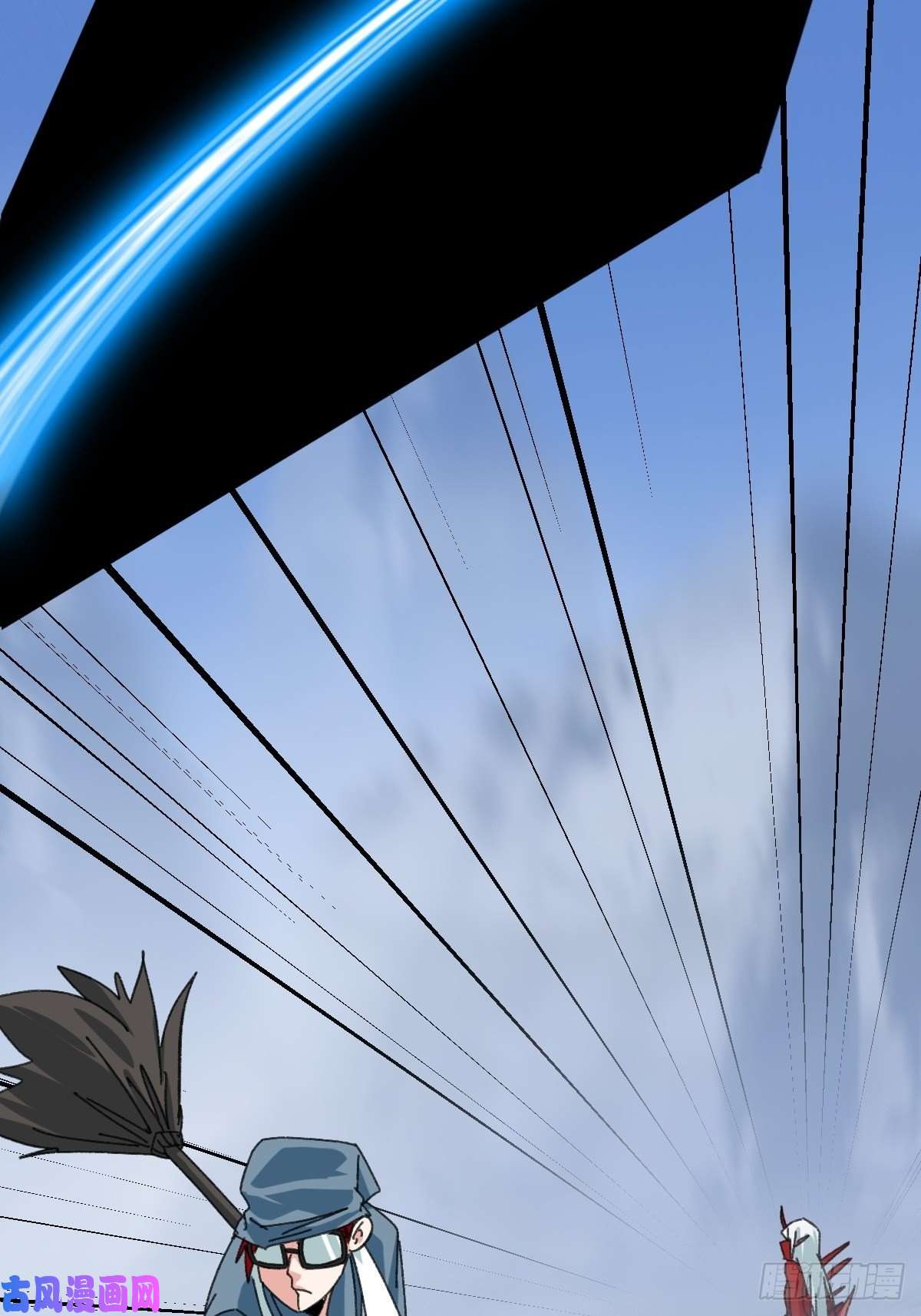 百层塔94， 世界的尽头（十四）