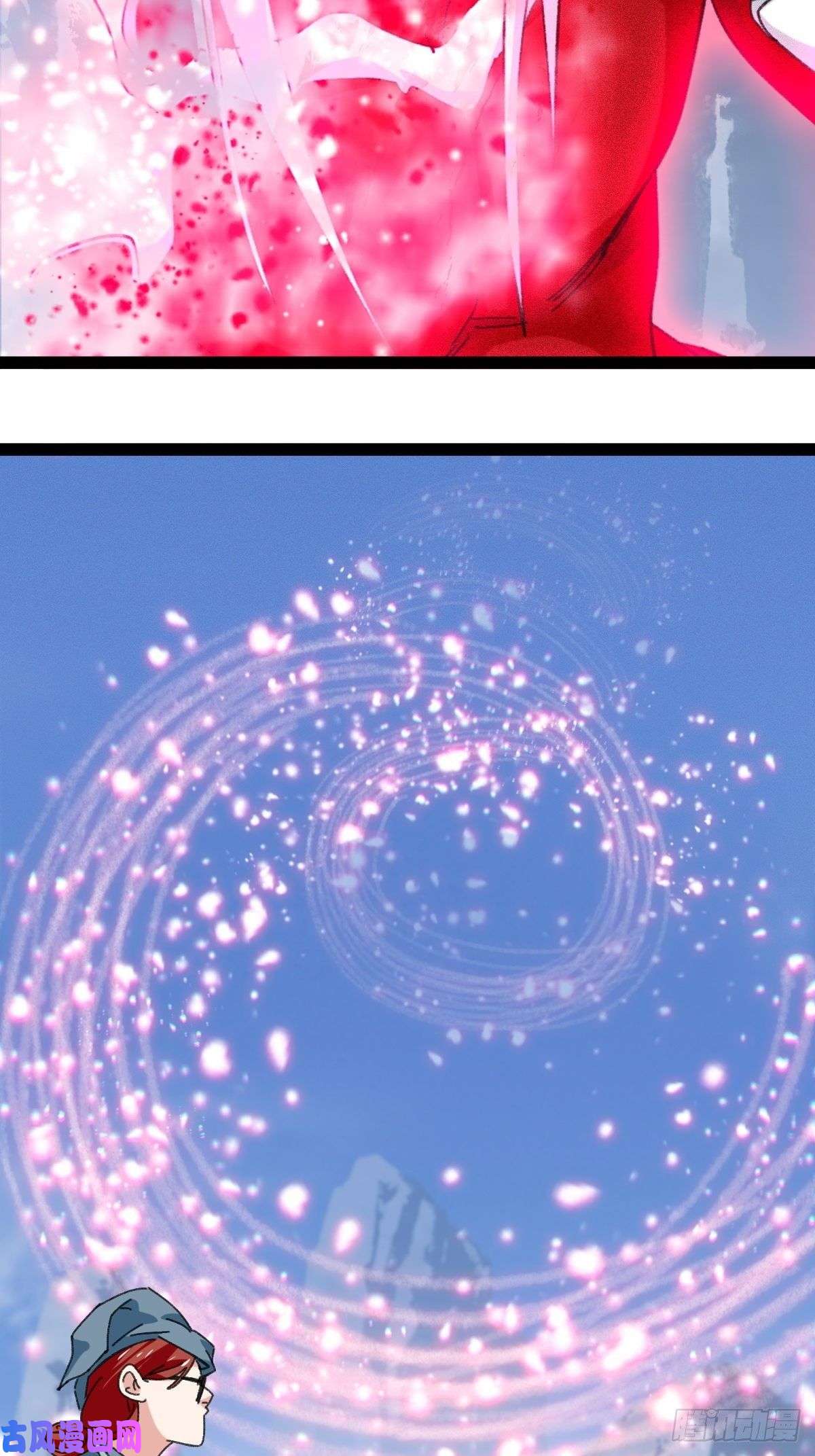 百层塔94， 世界的尽头（十四）