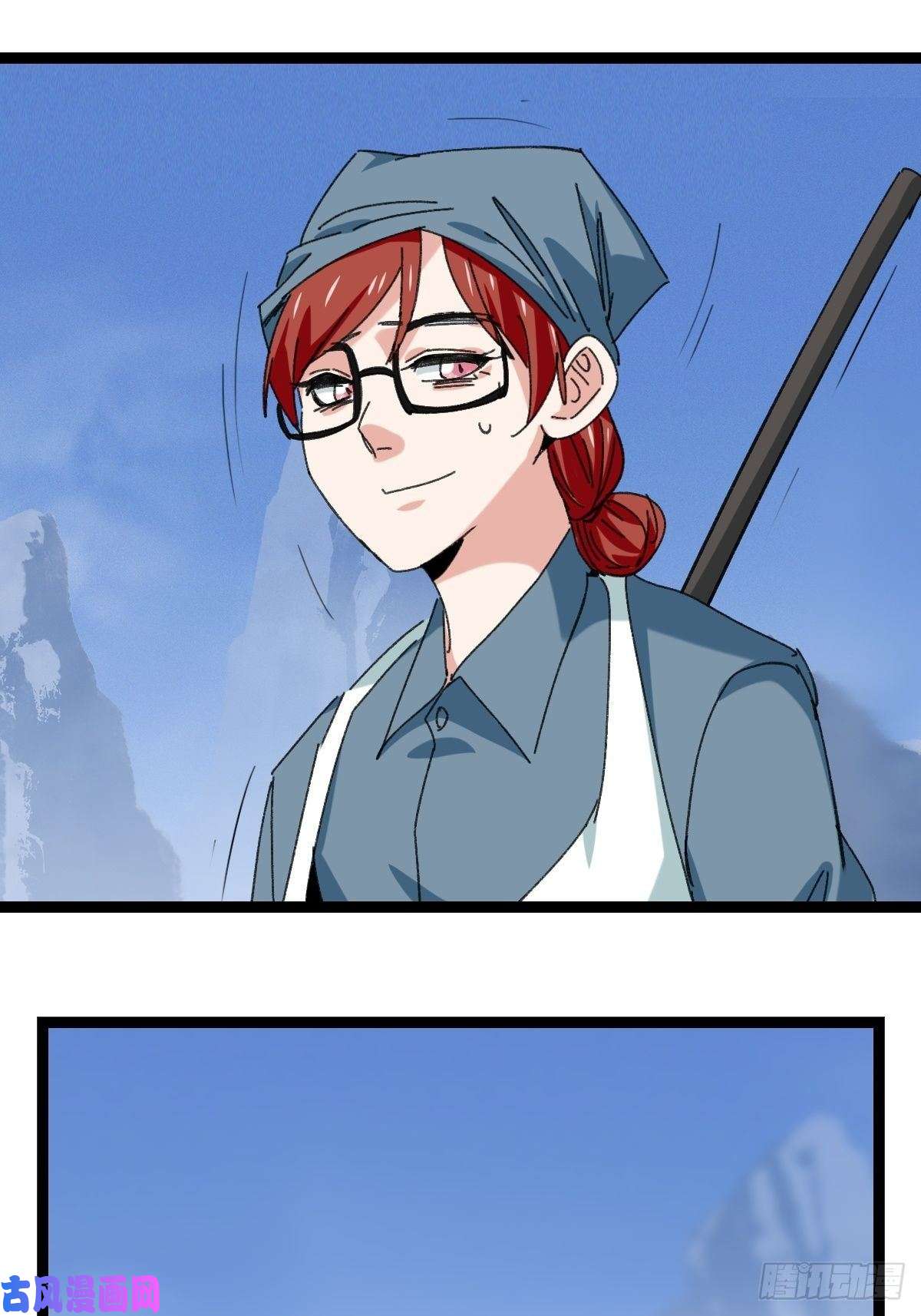 百层塔94， 世界的尽头（十四）