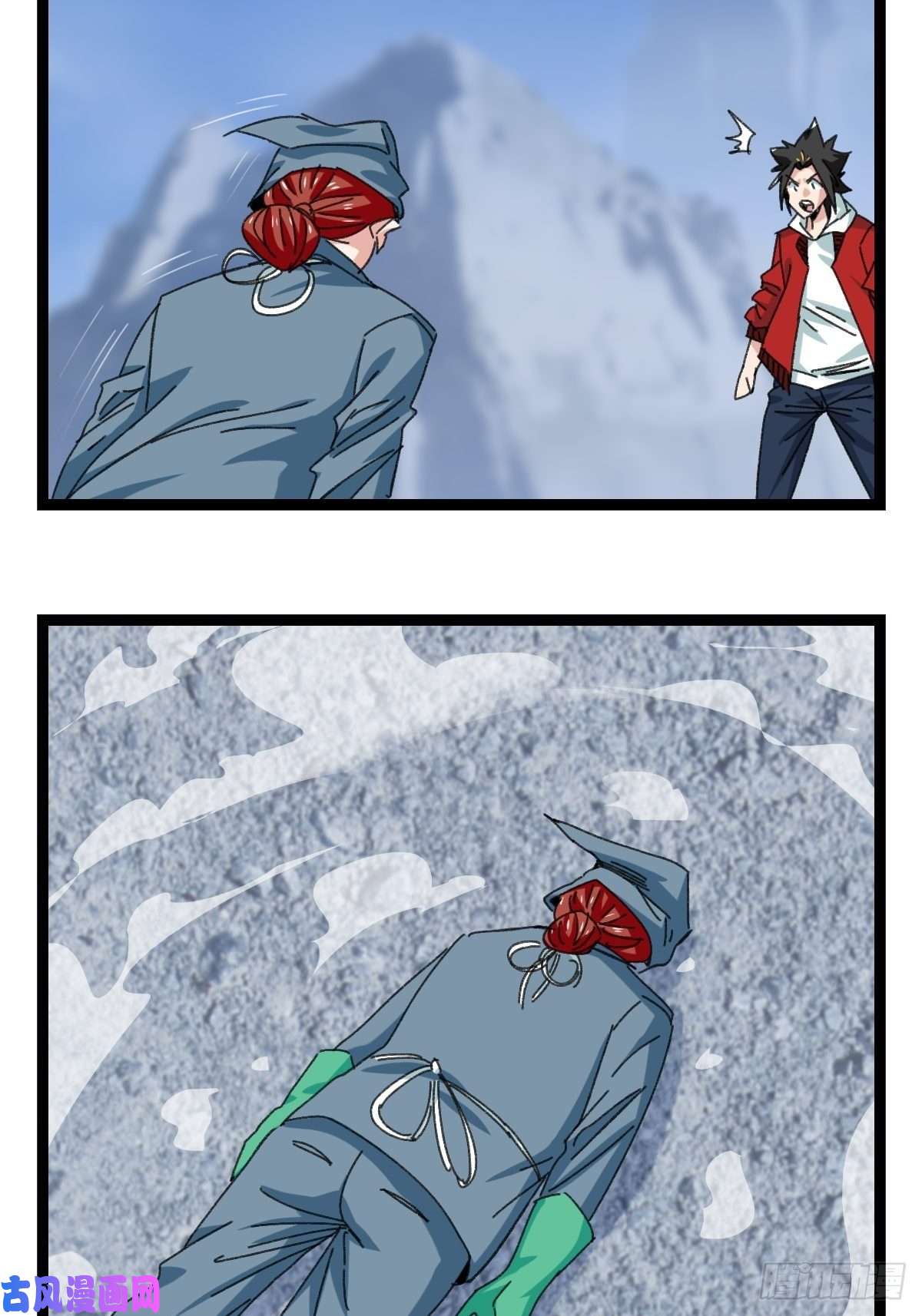 百层塔94， 世界的尽头（十四）