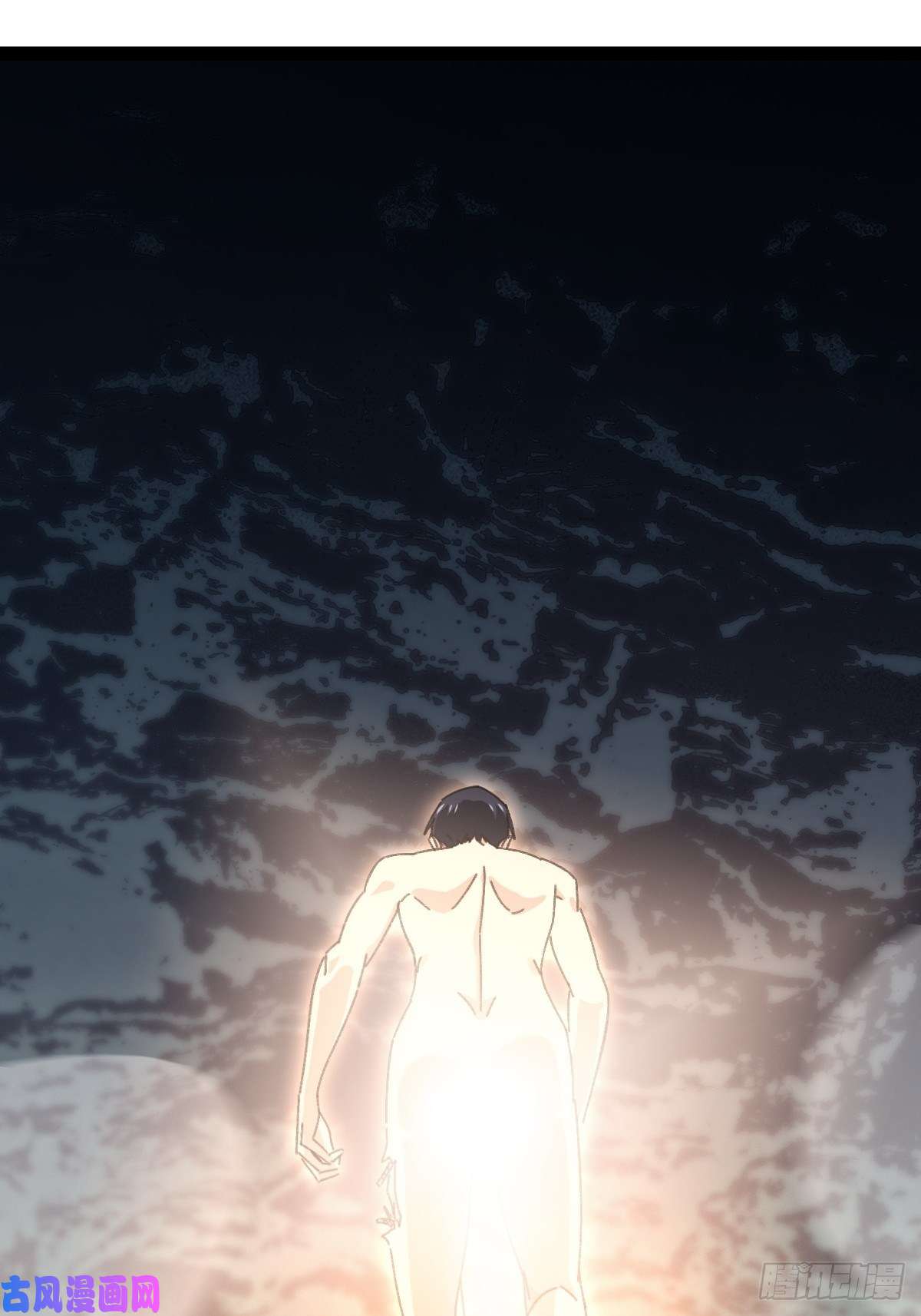 百层塔94， 世界的尽头（十四）