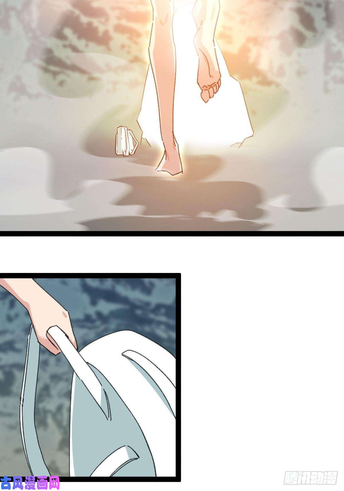 百层塔94， 世界的尽头（十四）