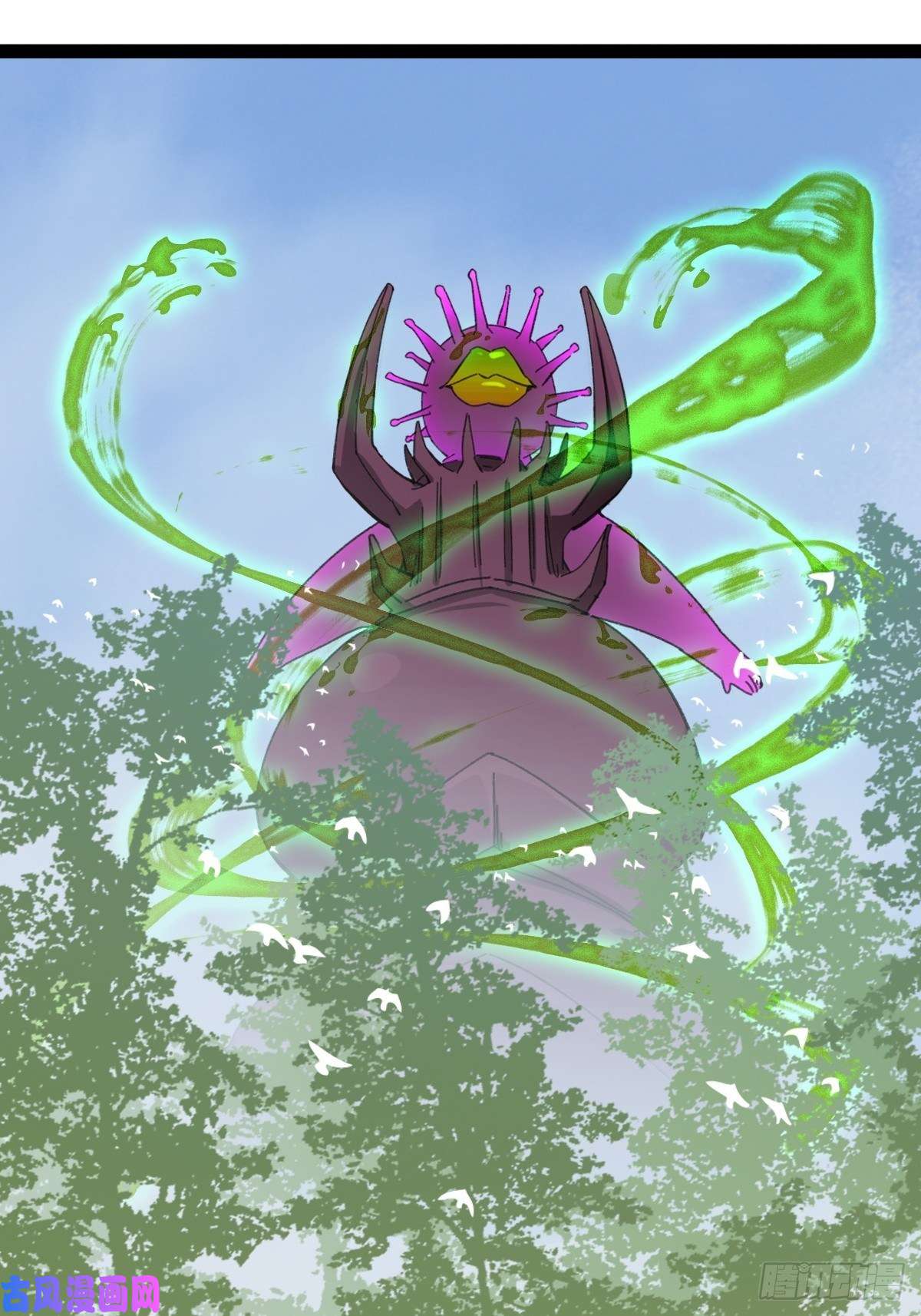 百层塔94， 世界的尽头（十四）